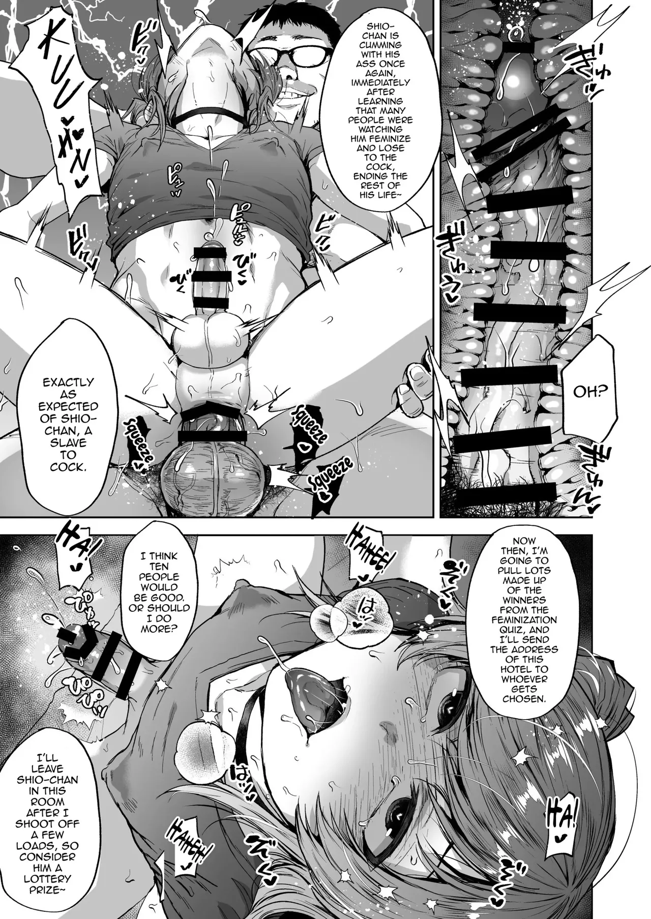 Shio-chan wa kore kara mo Itsumodoori page 10 full