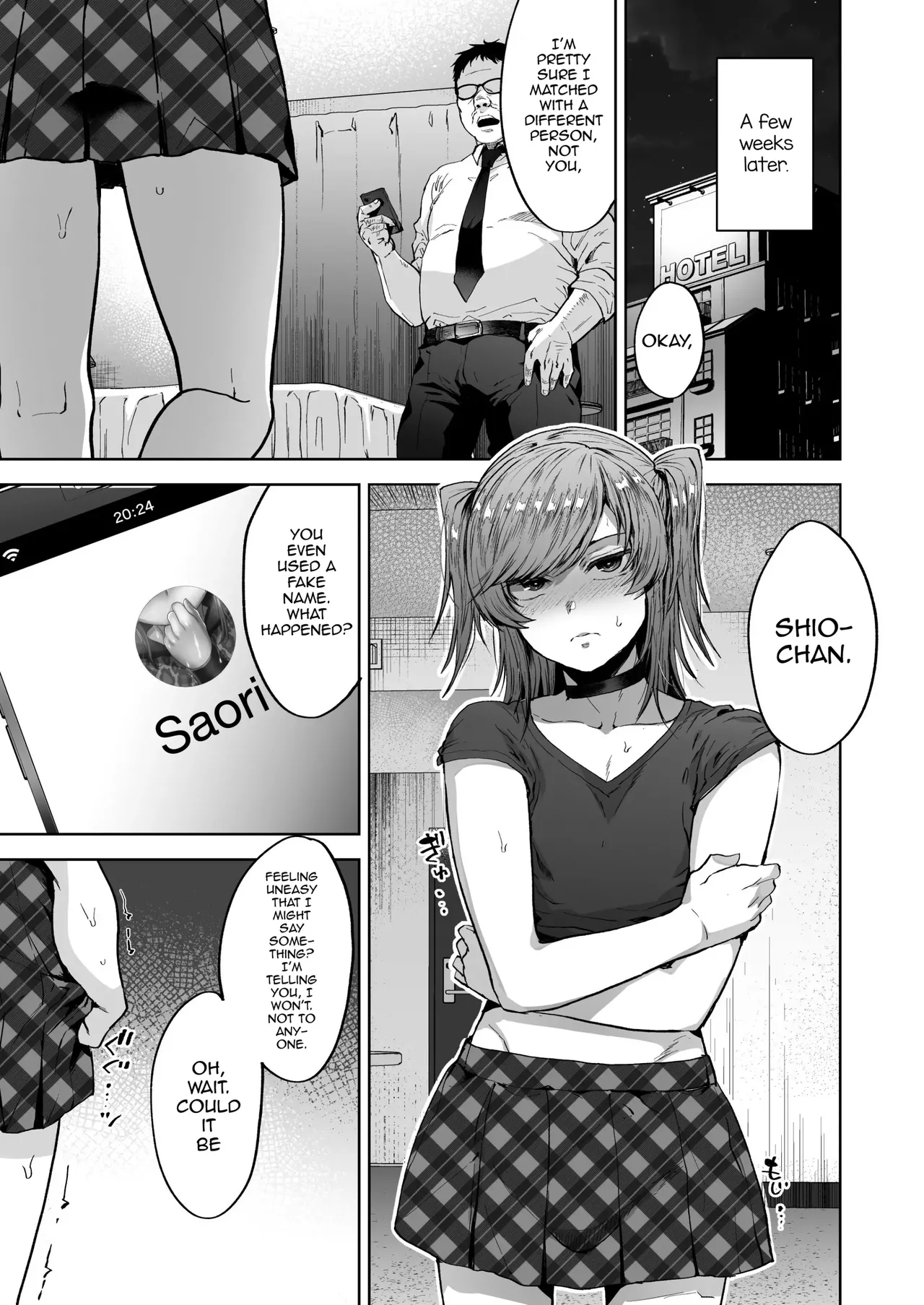 Shio-chan wa kore kara mo Itsumodoori page 4 full