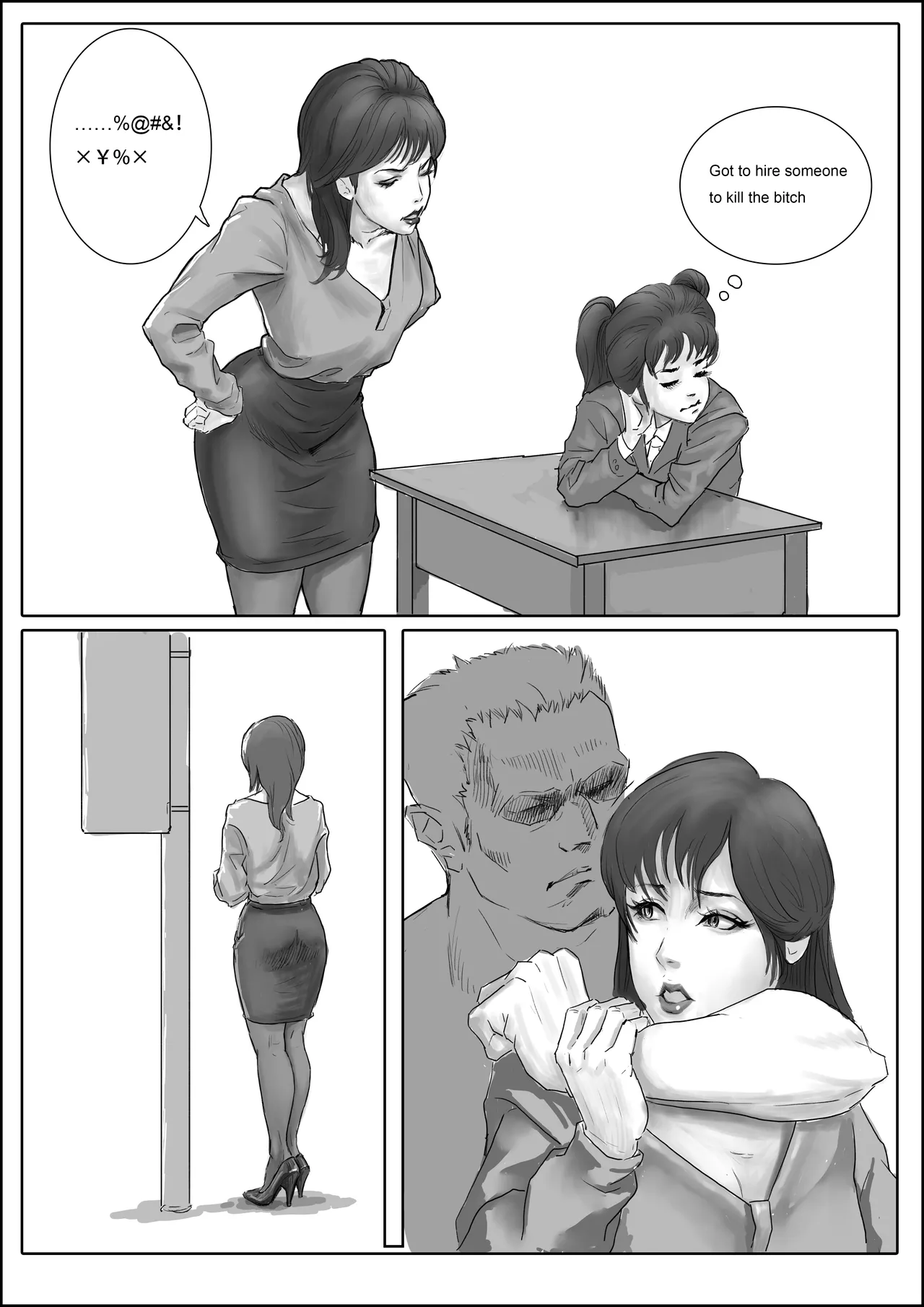 The final day of a ladyboy teacher page 5 full