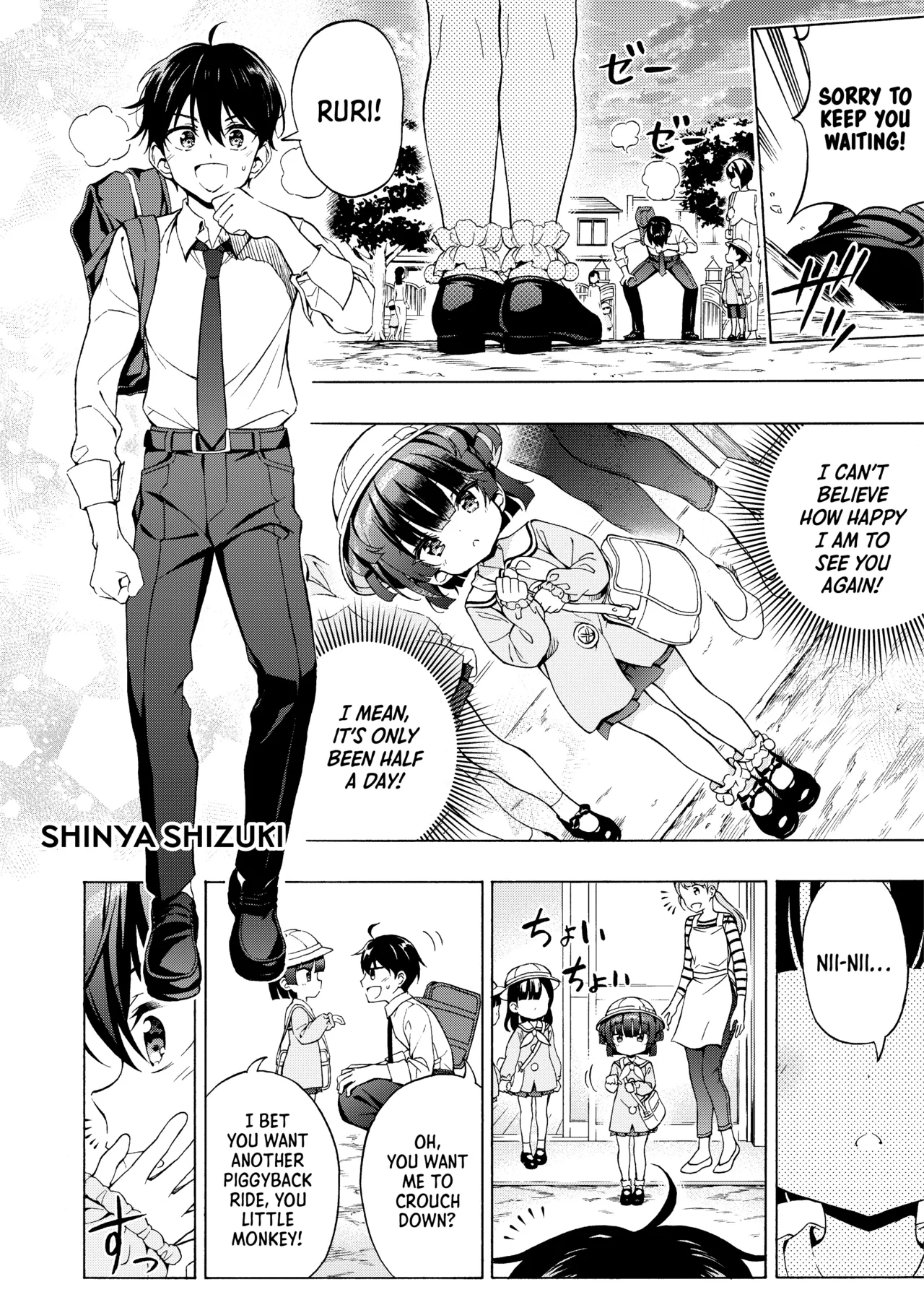 Asobo, Niini 2 ~Niini to Koibito Sex~ | Let's Play, Nii-Nii! 2 page 7 full