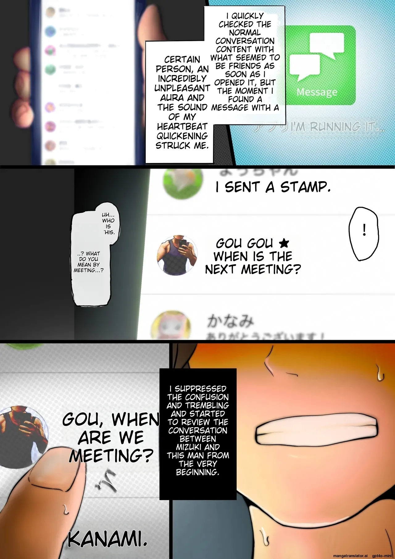 Smapho-goshi ni Kieta Tsuma page 5 full