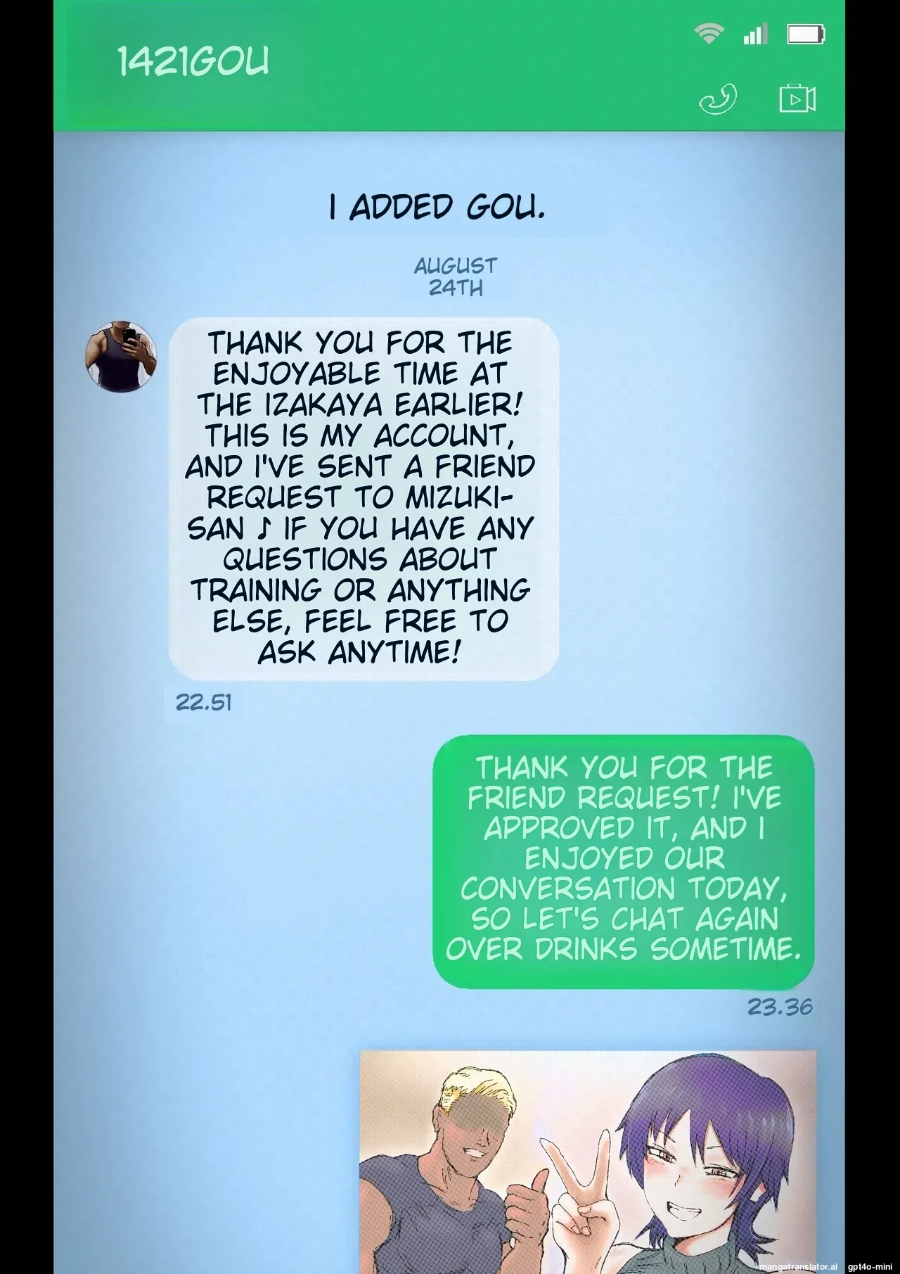 Smapho-goshi ni Kieta Tsuma page 6 full