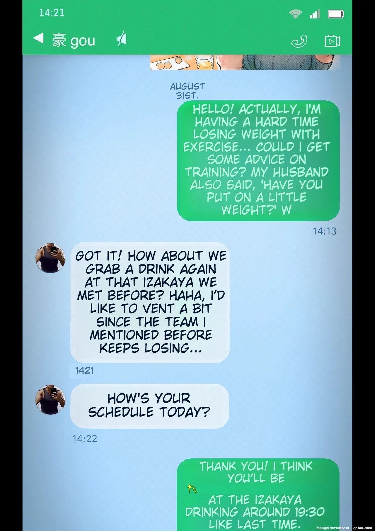 Smapho-goshi ni Kieta Tsuma page 7 full