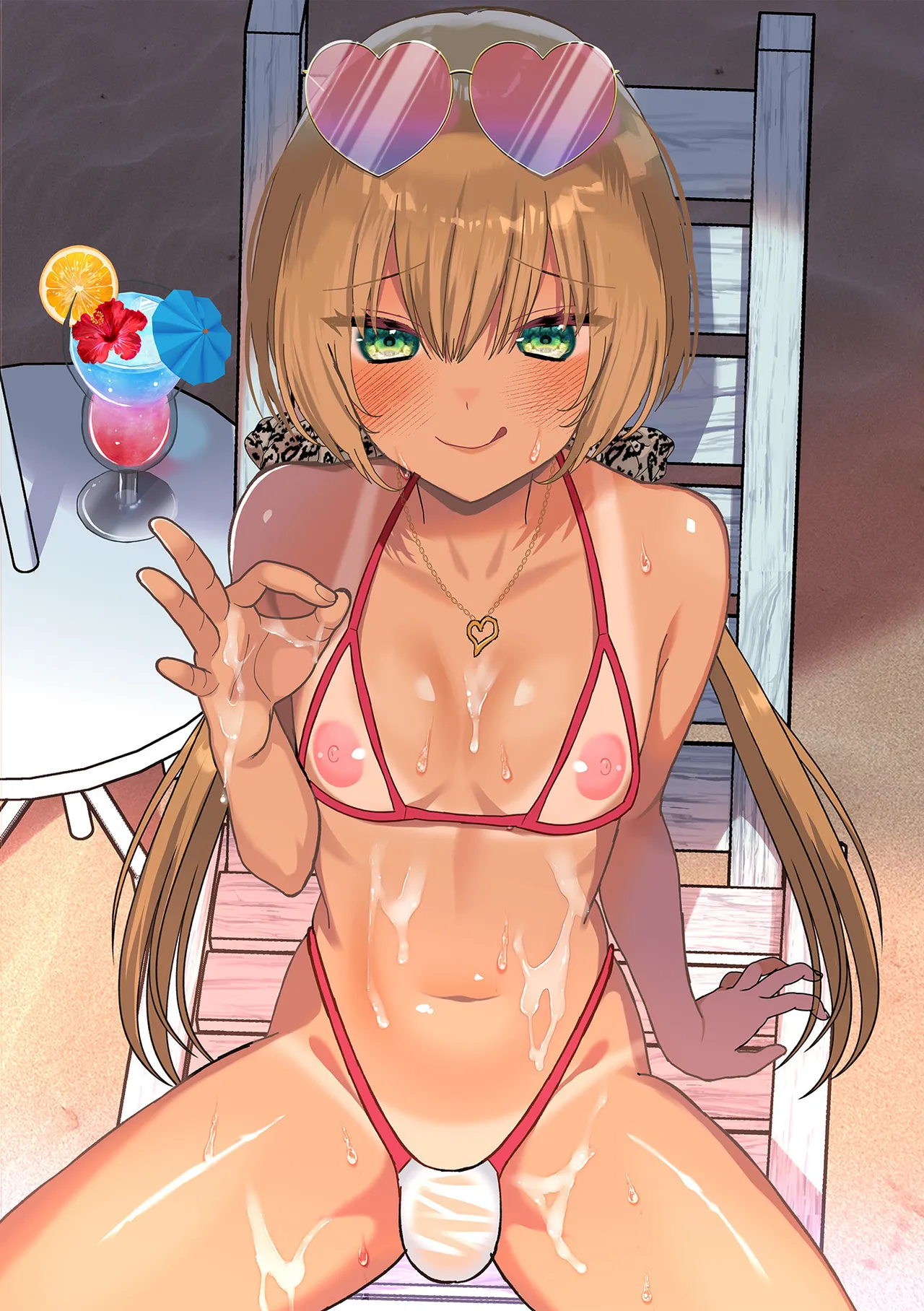 オトコノコ♂パレード page 2 full