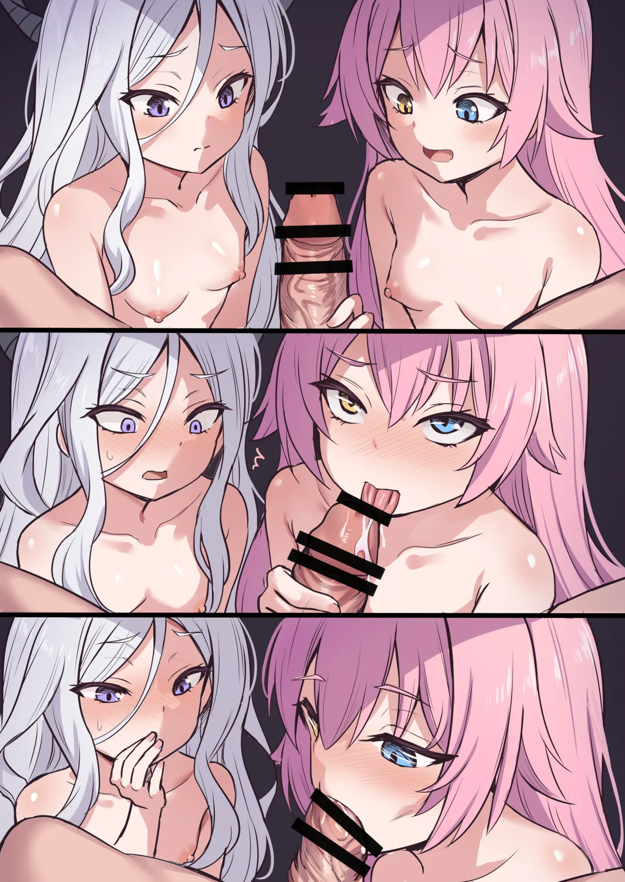 先⚫️~準備OKですよ～ page 6 full