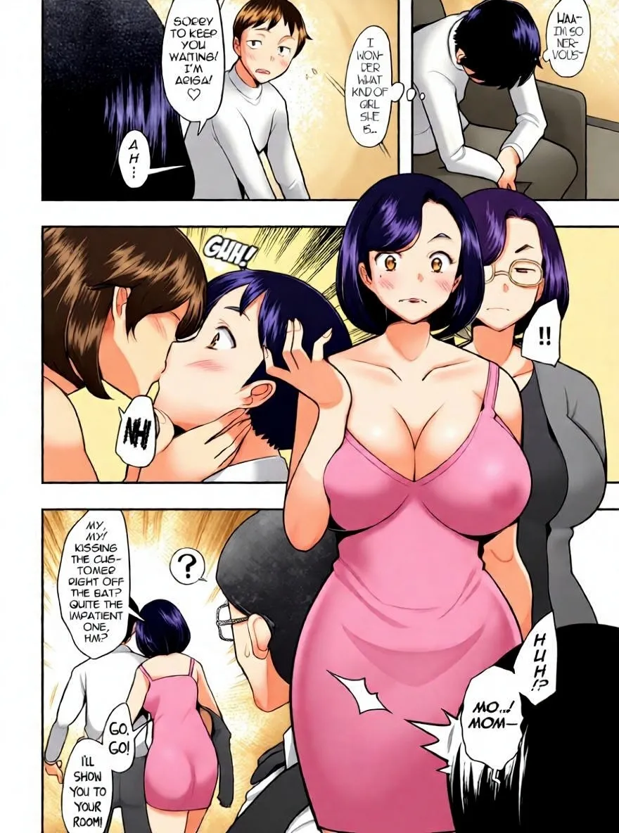 Okaasan Ha Soap No Nioi | Mommy Smells Like Soap page 5 full