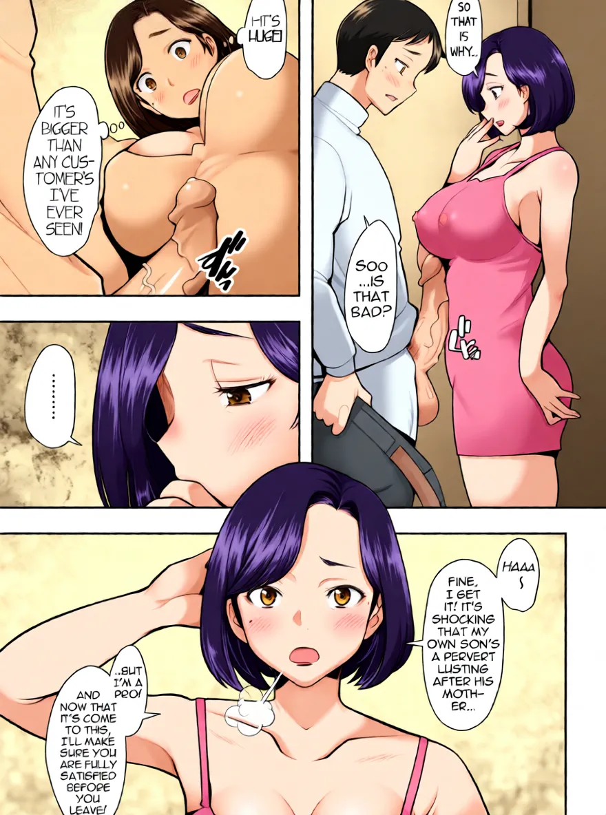 Okaasan Ha Soap No Nioi | Mommy Smells Like Soap page 8 full
