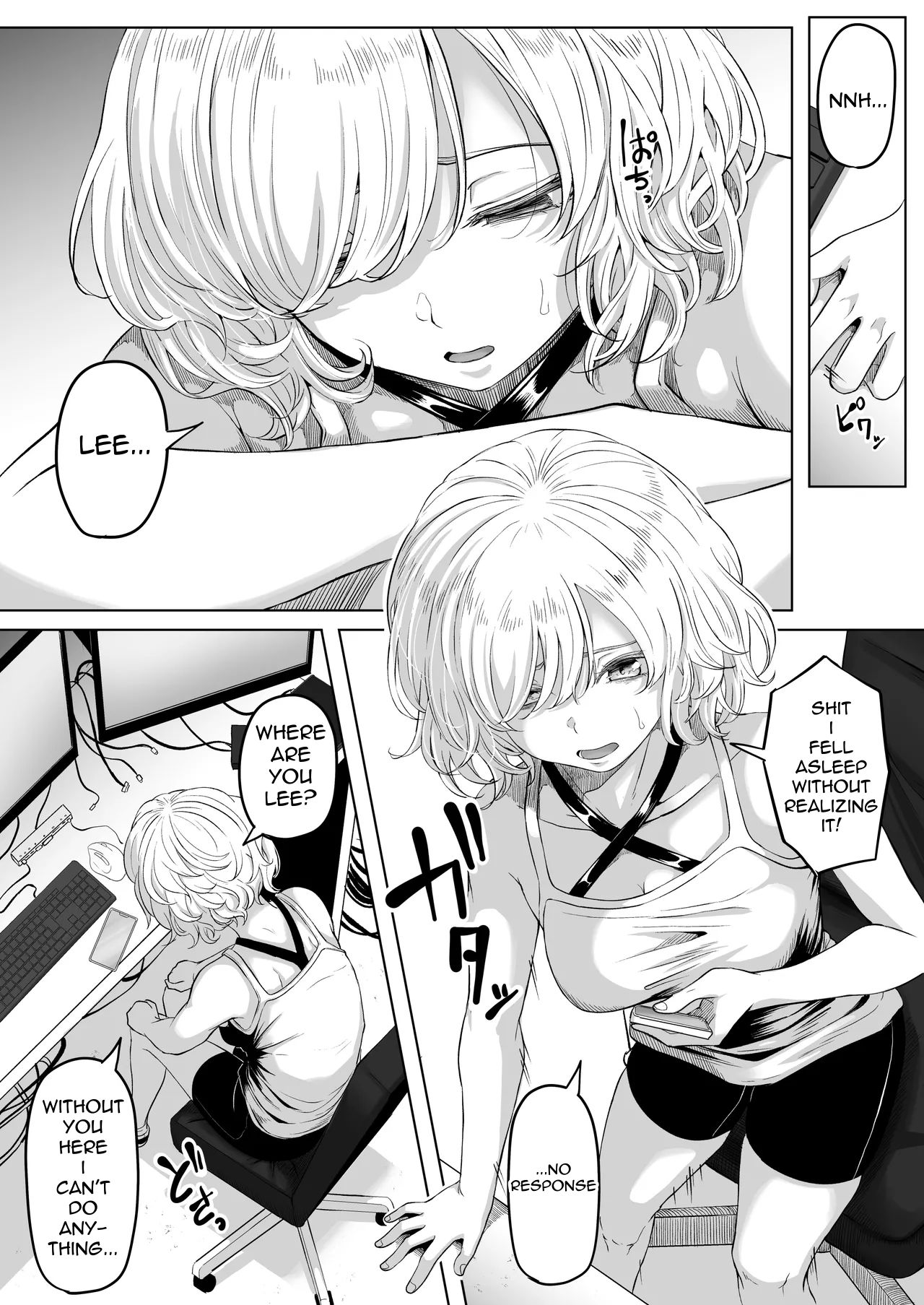 Asshole Toilet Slut page 7 full