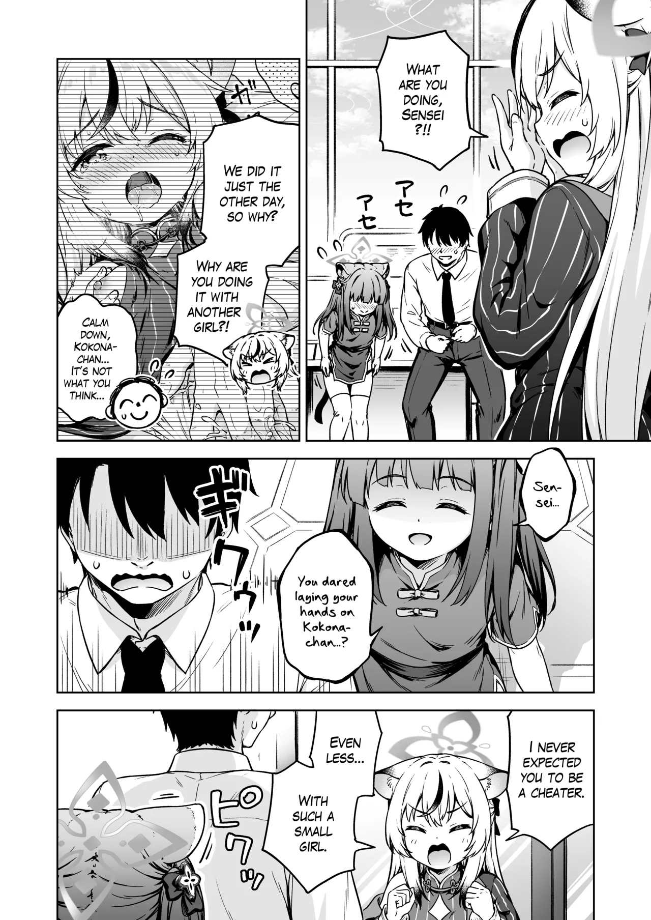 Sensei, Dochira no Lady ga Okonomi desu ka? | Sensei, which one of us ladies do you prefer? page 3 full