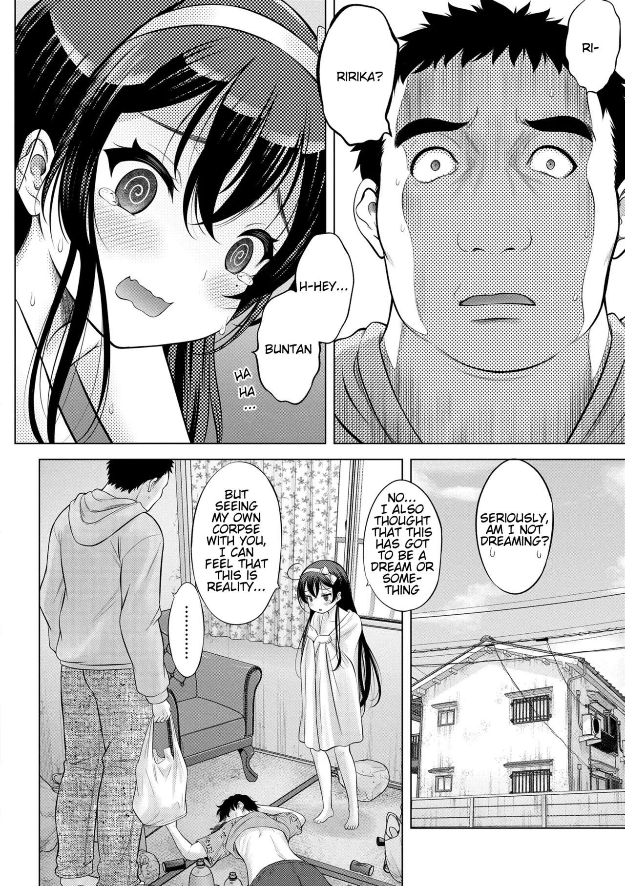 TS doll Ririka-chan page 6 full