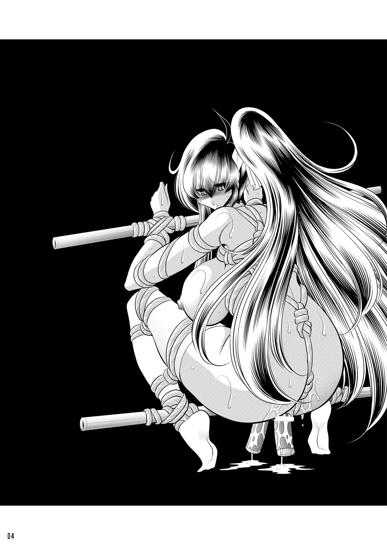 Himitsunohanazono jyoukann page 3 full