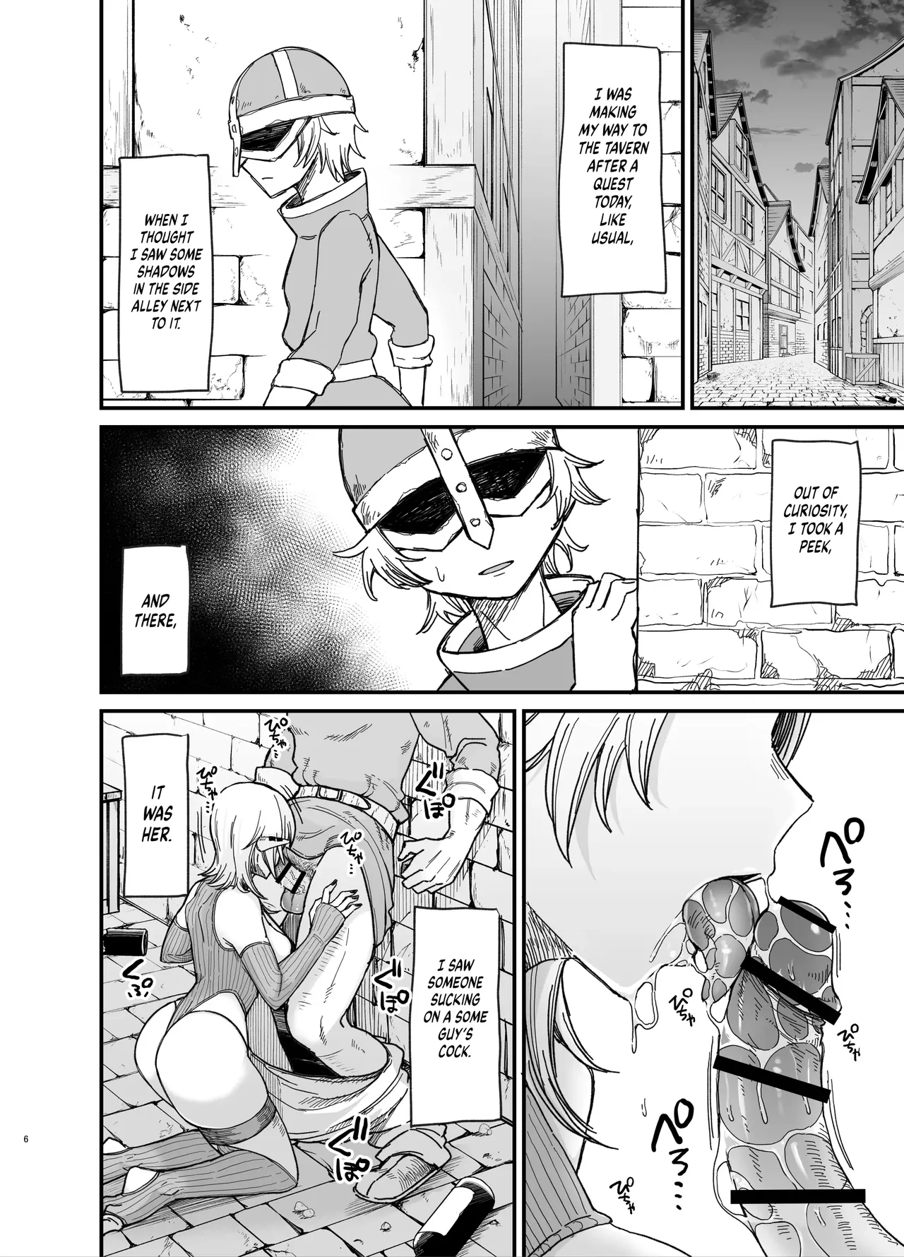 The Girls from Another World 7.0 page 7 full