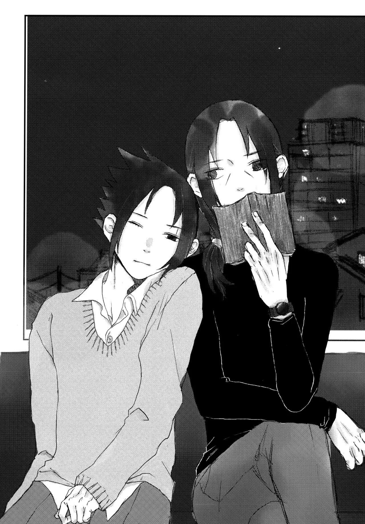 Aka ni Majiwareba Ai Yori Aoshi page 7 full