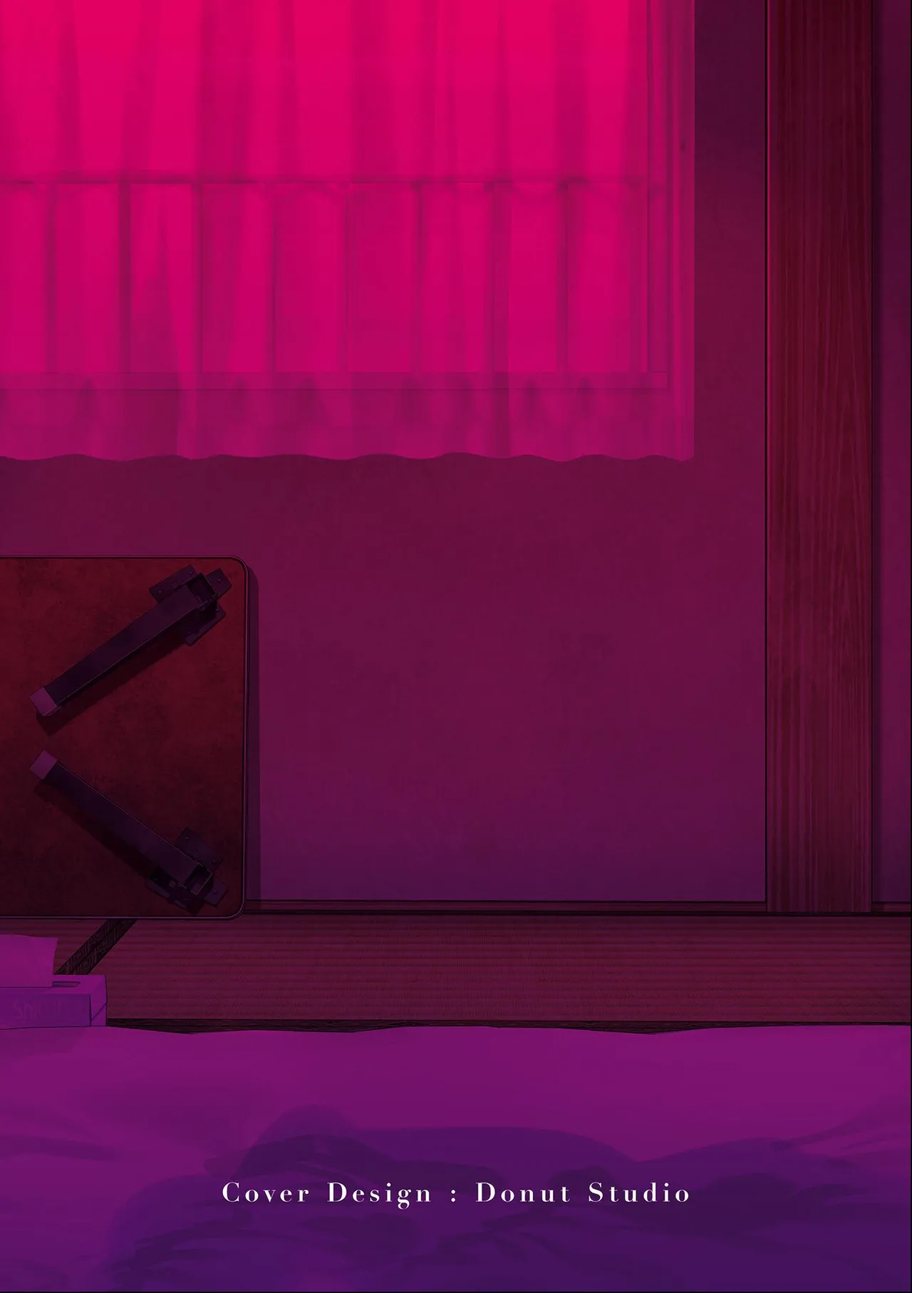 Eigyou-saki no Yuuko-san page 2 full