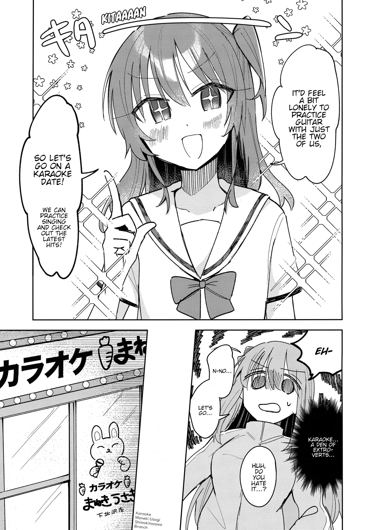 Love Song o Utaitai | I Want to Sing You a Love Song page 4 full