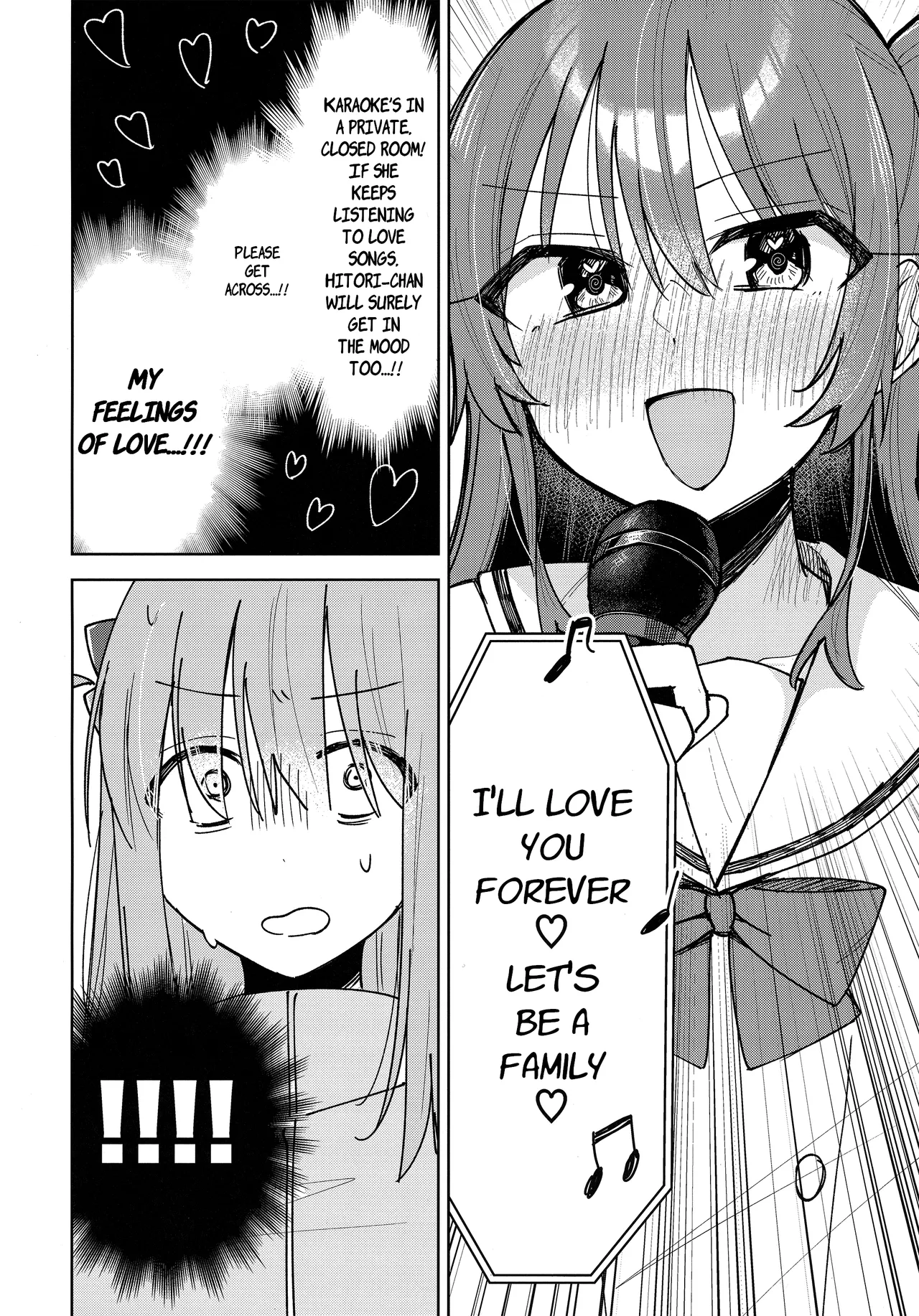 Love Song o Utaitai | I Want to Sing You a Love Song page 7 full
