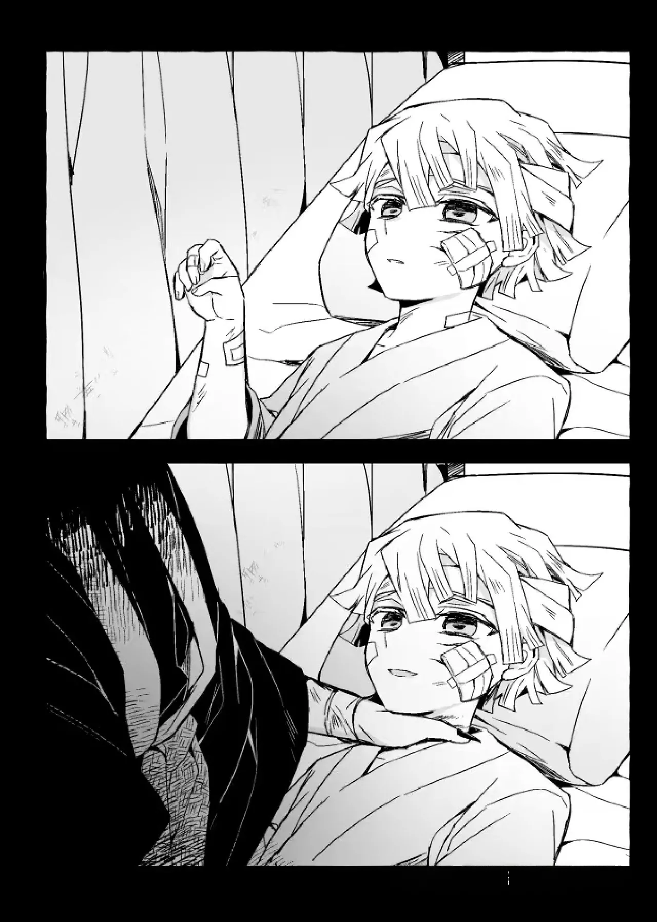 鬼灭之刃同人雷呼 page 10 full