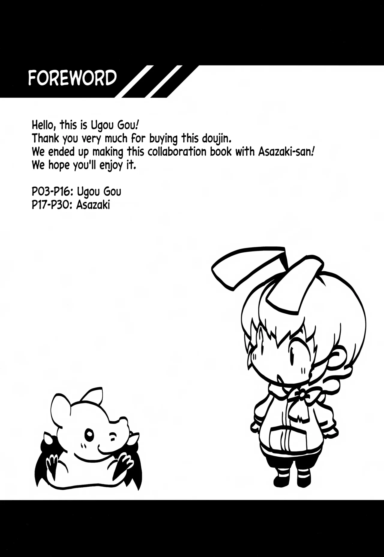 Hasuta-kyun hshs!! page 2 full