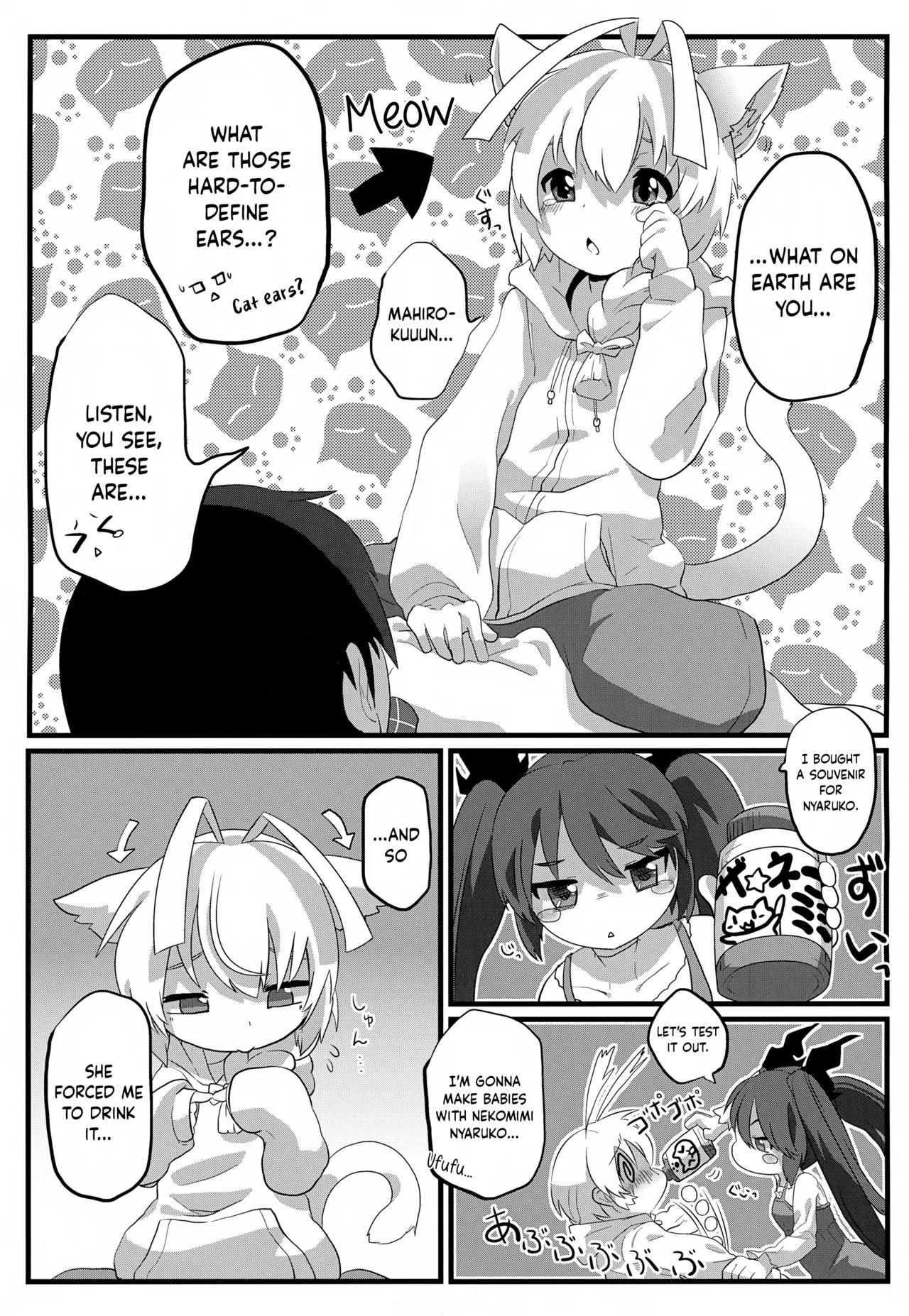 Hasuta-kyun hshs!! page 4 full