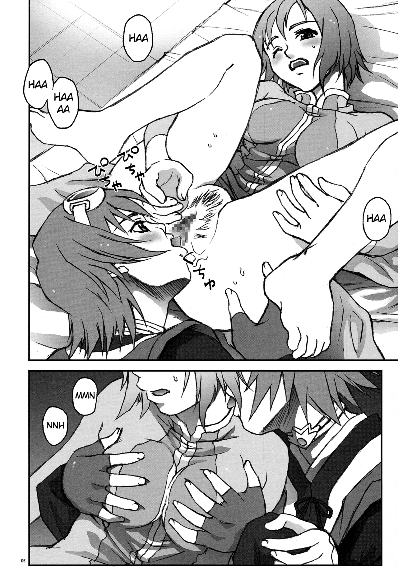 BYUNN BYUNN TOV page 5 full