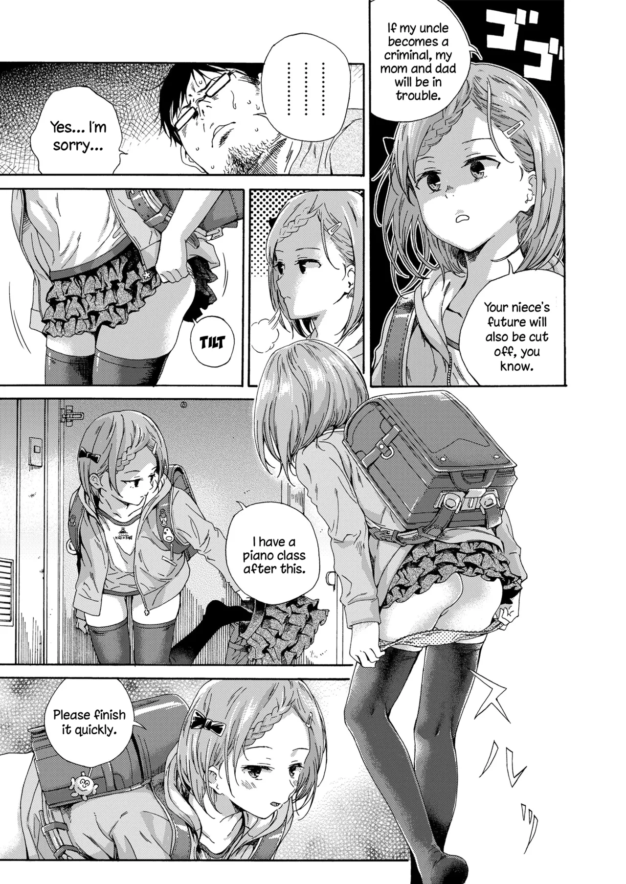 Lolicon ni Haru wa Konai / Natsu no Kage | Spring never comes to Lolicon / Summer shade page 3 full