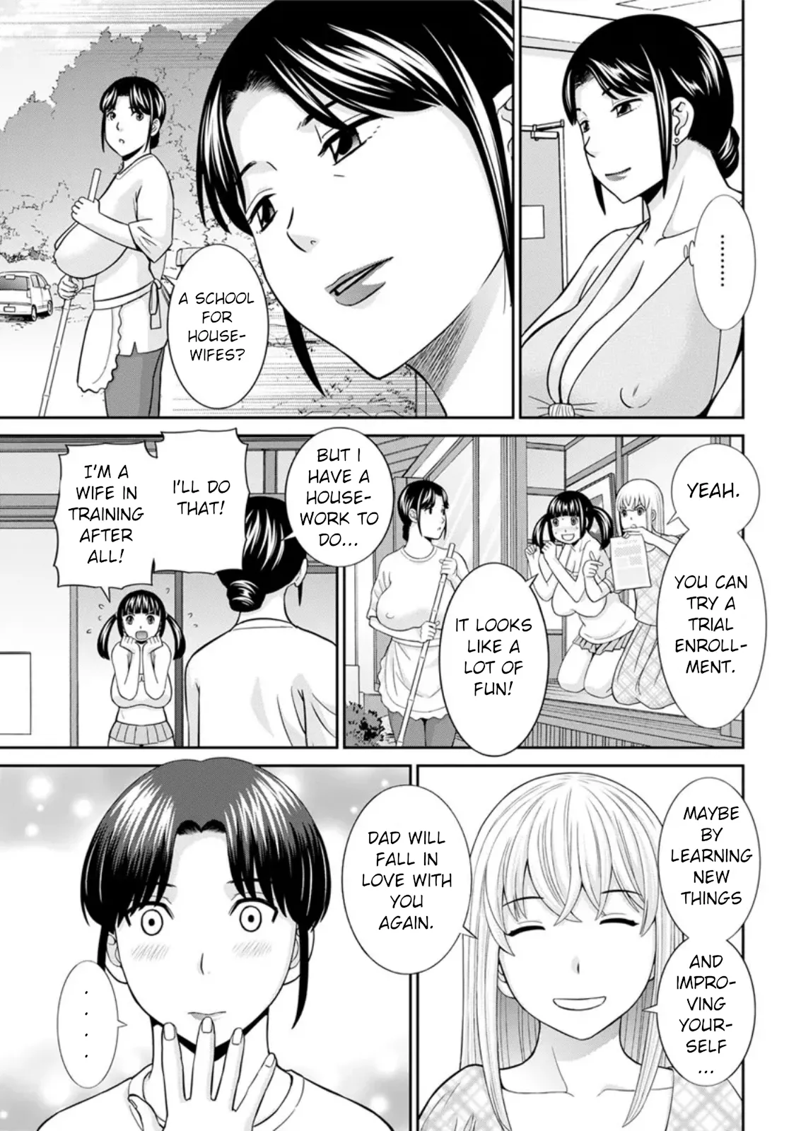 Megumi-san wa Musuko no Kanojo Ch. 16 page 3 full