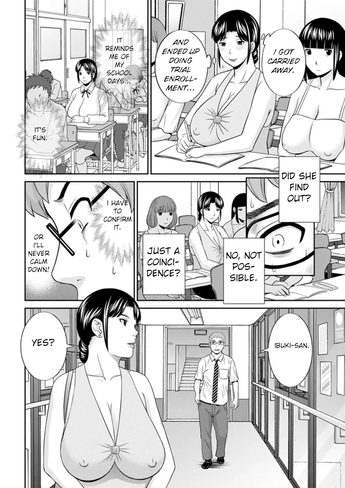 Megumi-san wa Musuko no Kanojo Ch. 16 page 4 full