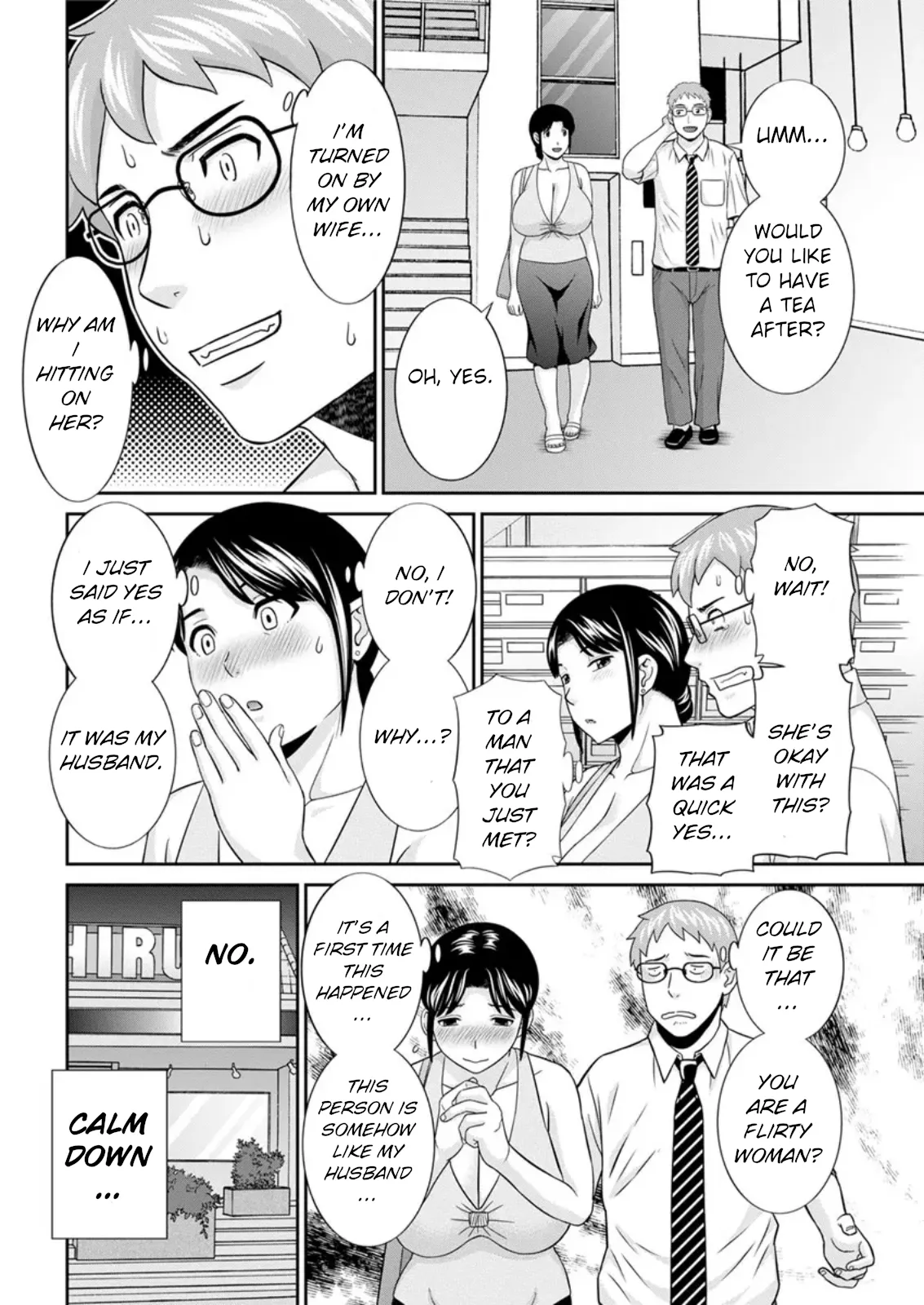 Megumi-san wa Musuko no Kanojo Ch. 16 page 6 full