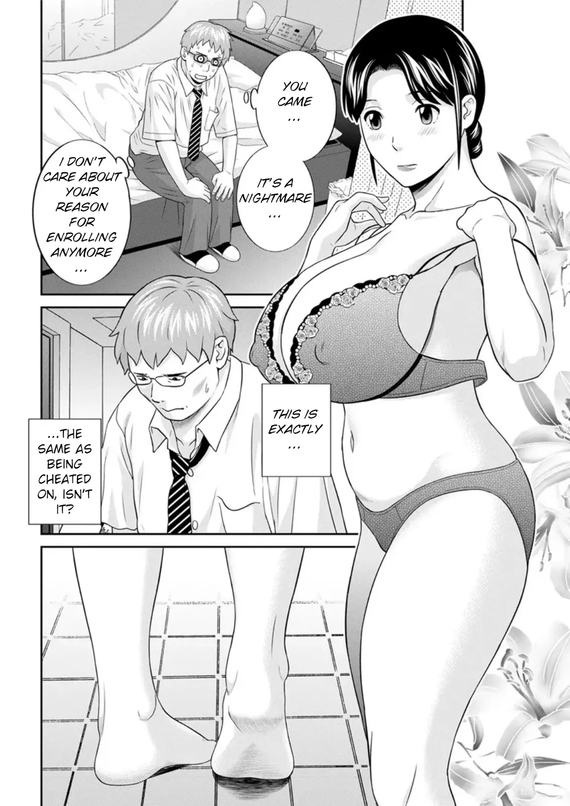 Megumi-san wa Musuko no Kanojo Ch. 16 page 8 full