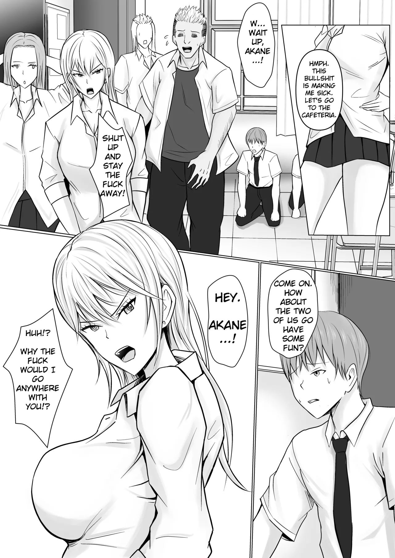 I Possessed the Class Yankee Girl 1-6 page 5 full