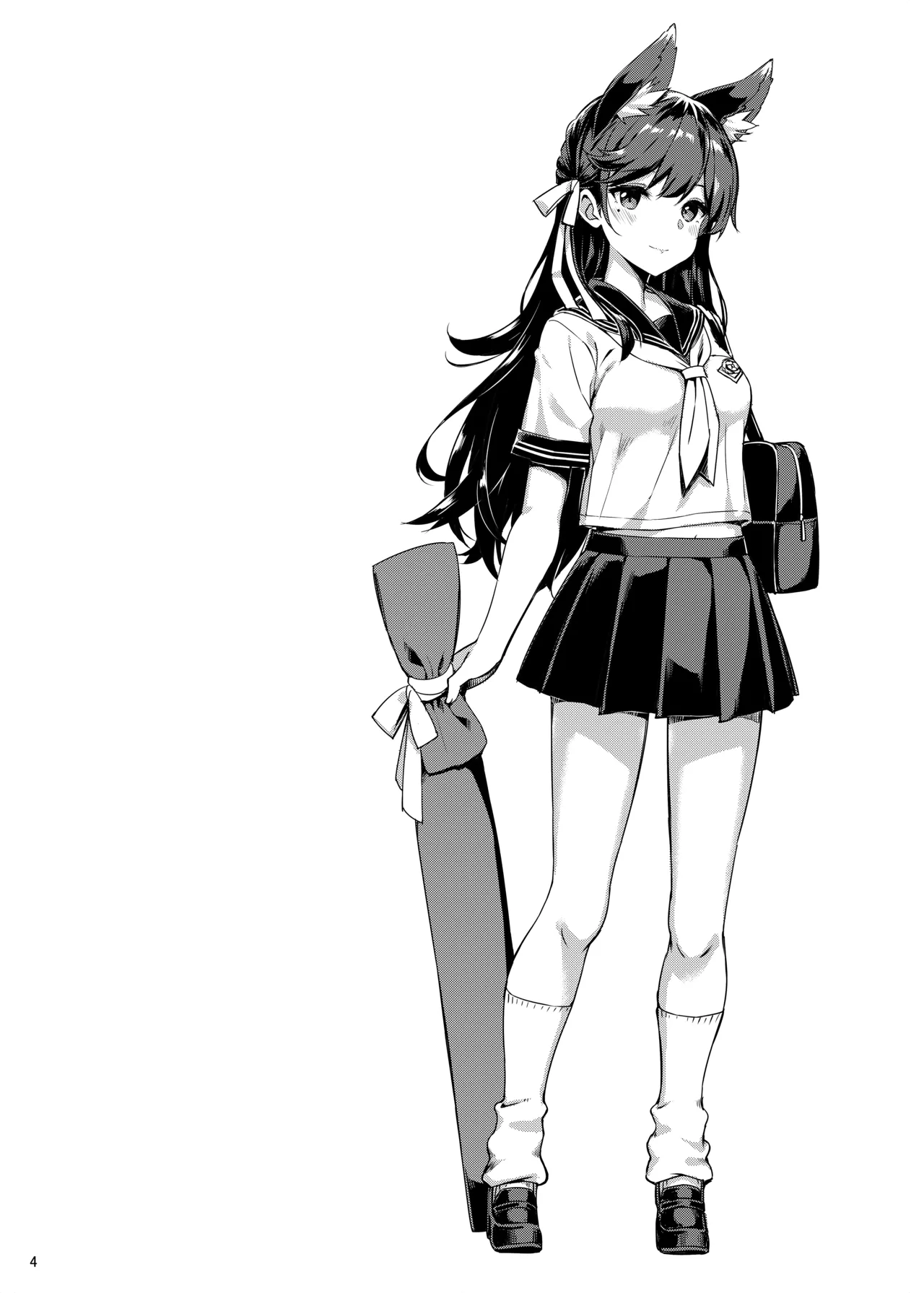 Sailor Atago to Sakuranbo page 3 full