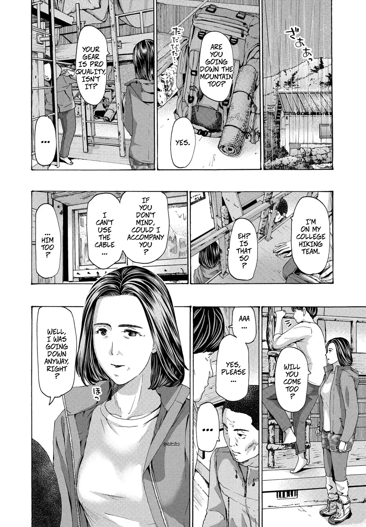 At The Shelter -- Hinangoya nite page 6 full