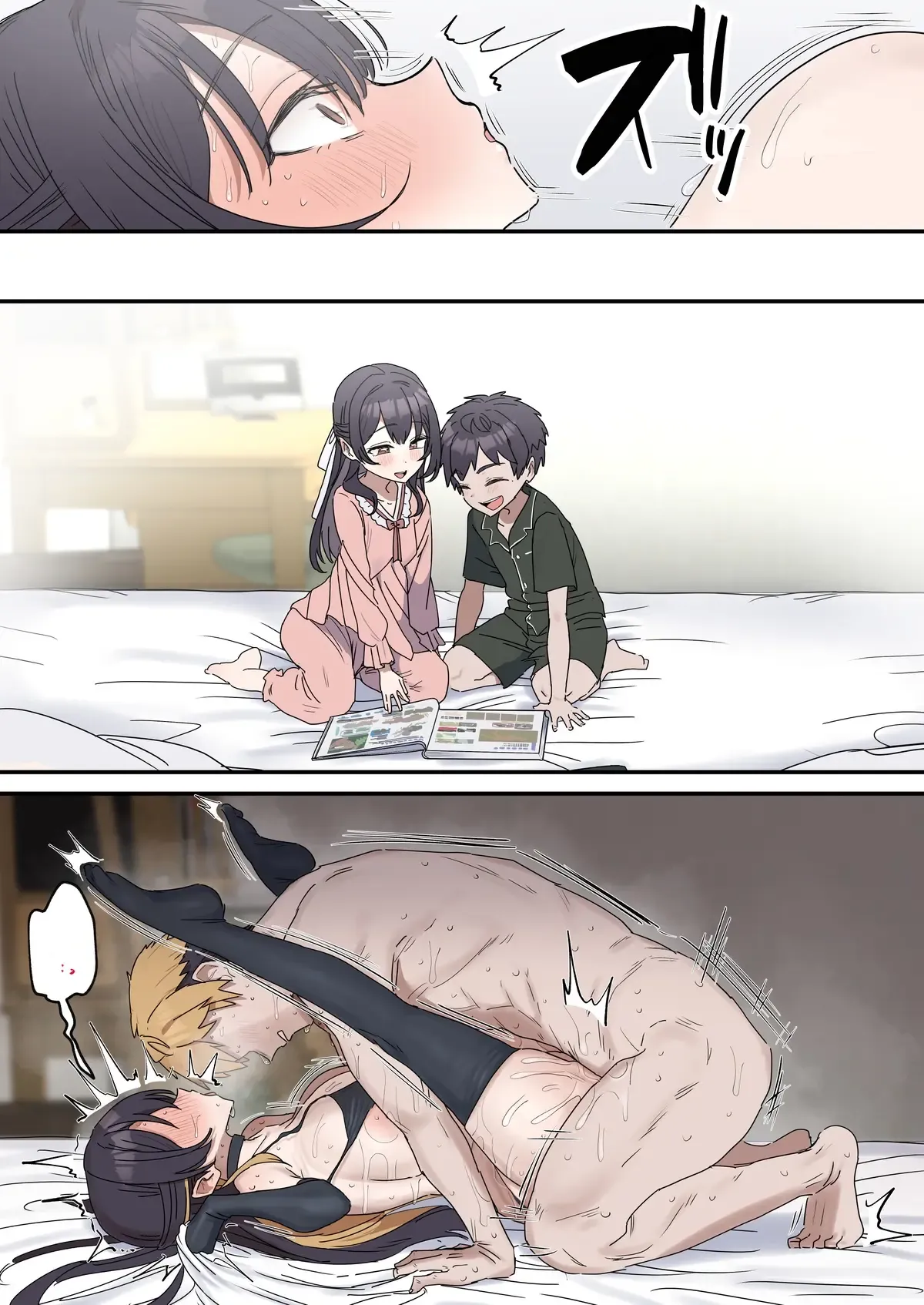 Giji Sex Kyoudai 06 page 10 full