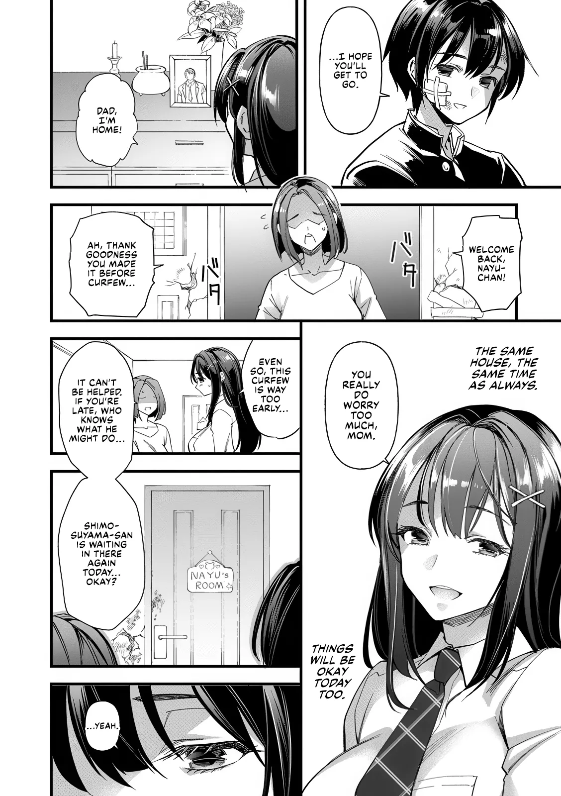 Heiwa no Ie ~Ikenie to Naru Karada~ page 6 full