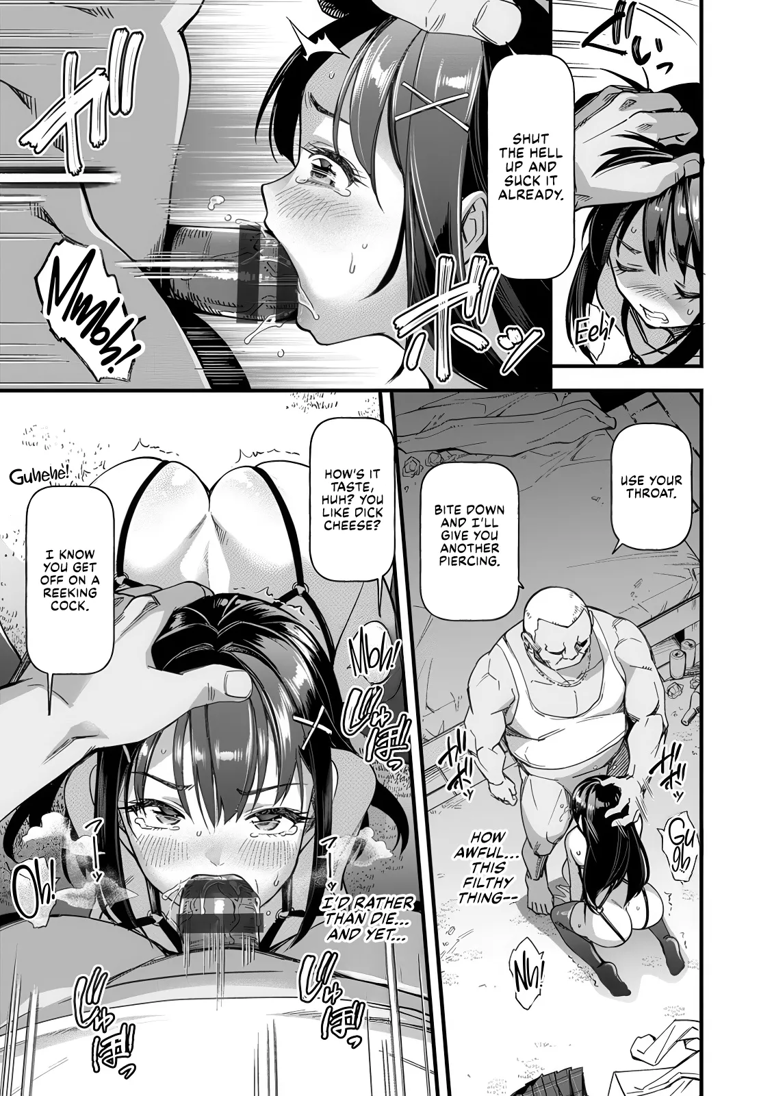 Heiwa no Ie ~Ikenie to Naru Karada~ page 9 full