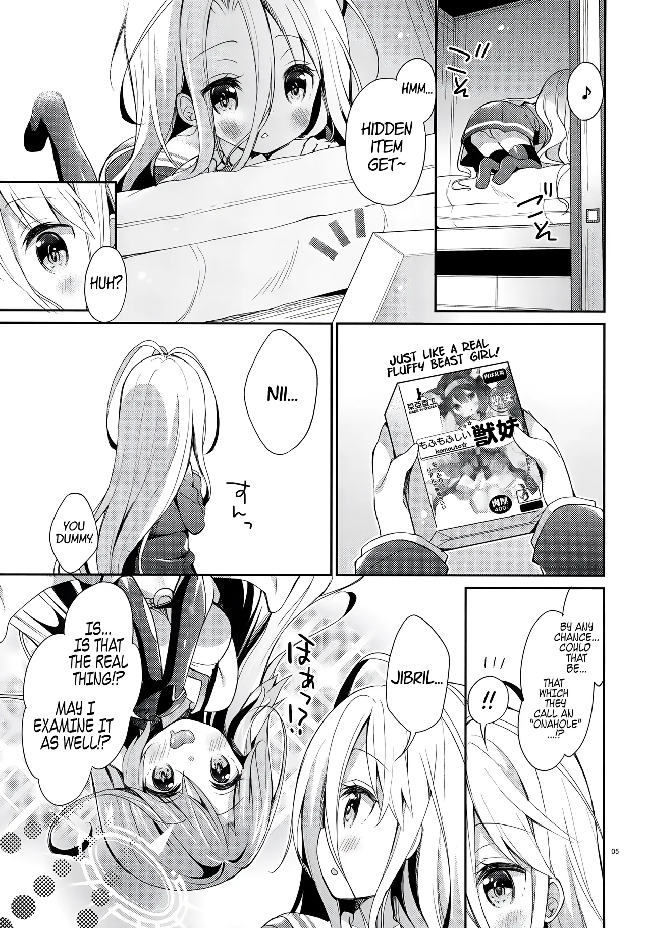 _Shiro... Kyou kara Kodomo Onaho ni, Naru_ _ Starting Today, Shiro becomes a Loli Onahole    Decensored page 4 full