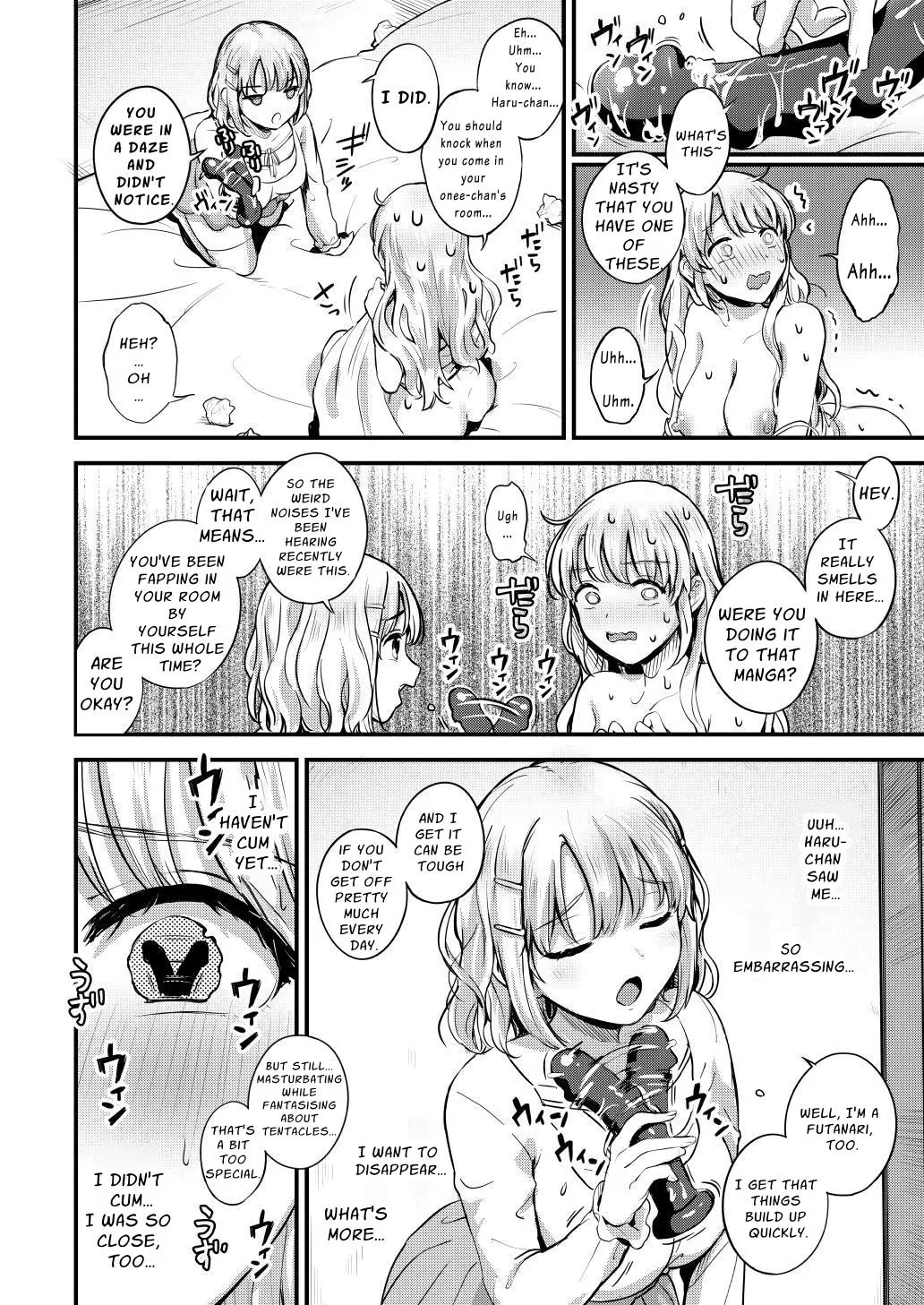 Sashitsu Sasaretsu Futanari Shimai | Dickchick Sisters ~to plough and be ploughed~ page 8 full
