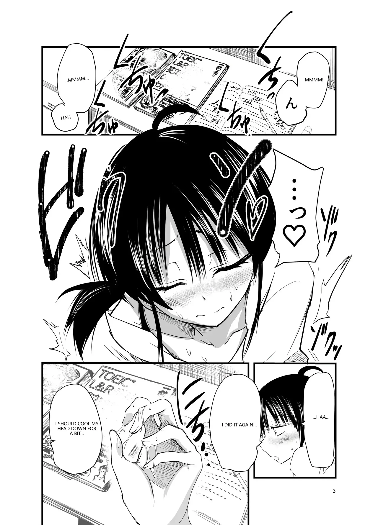 Tentacle Routine page 2 full