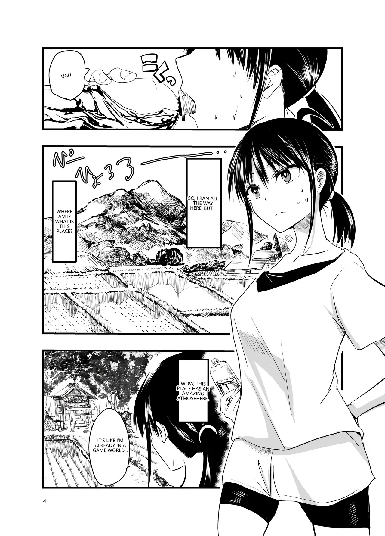 Tentacle Routine page 3 full