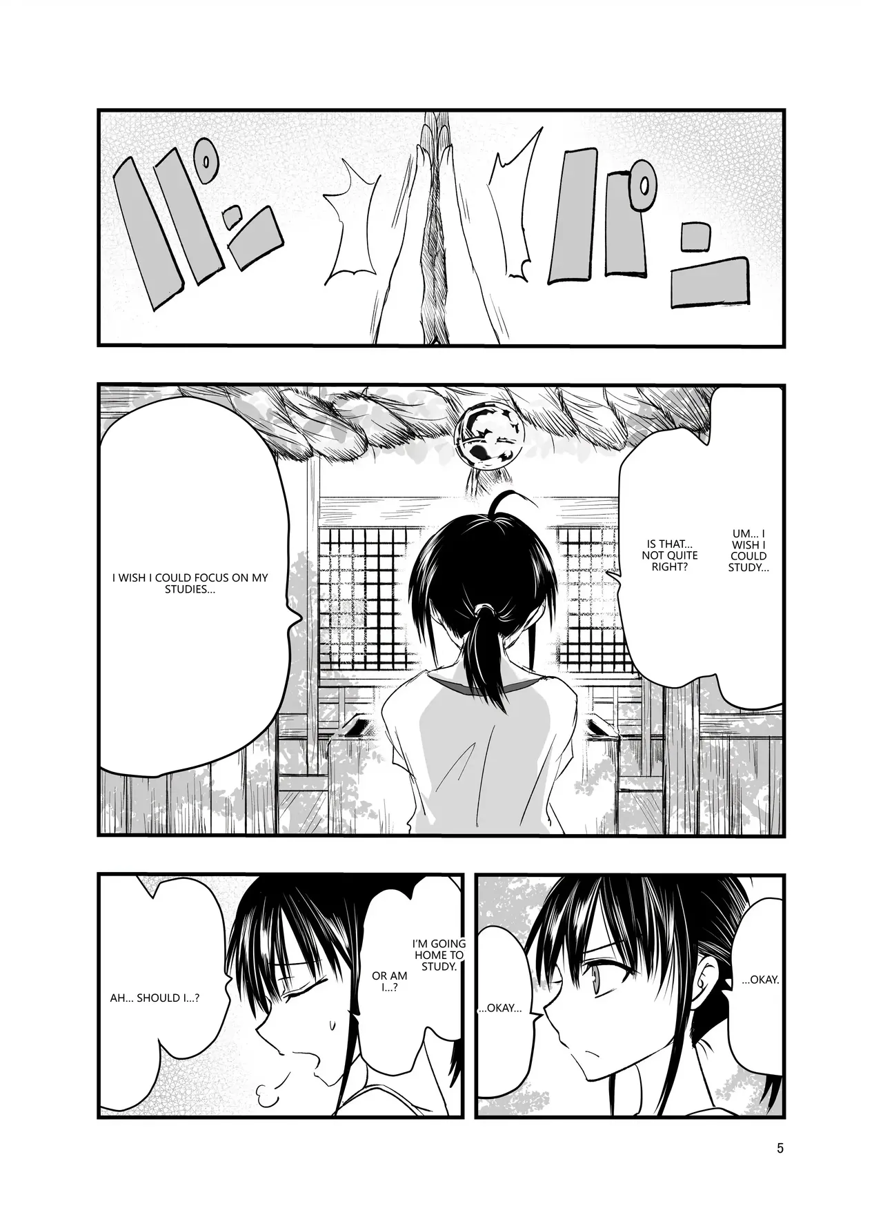 Tentacle Routine page 4 full