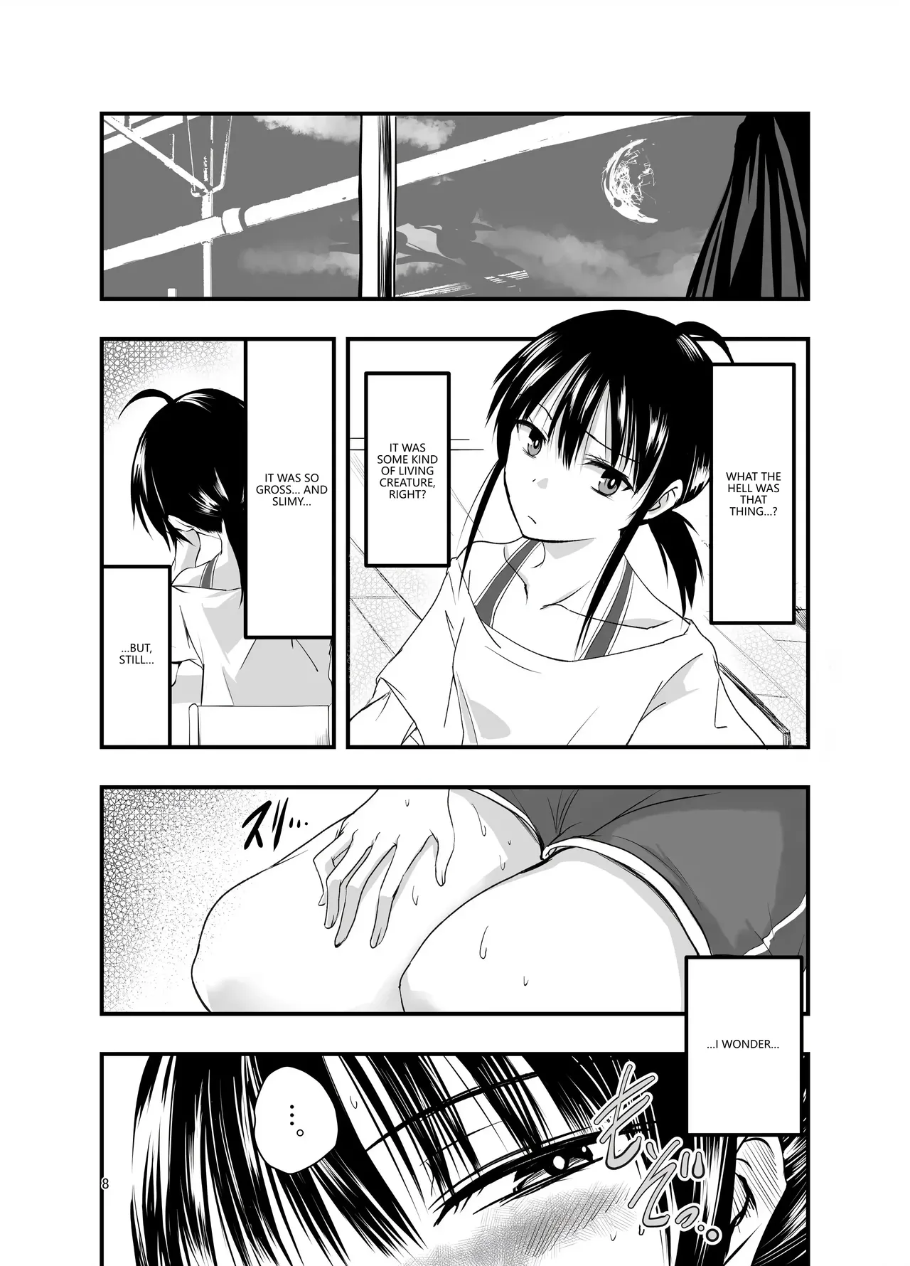 Tentacle Routine page 7 full