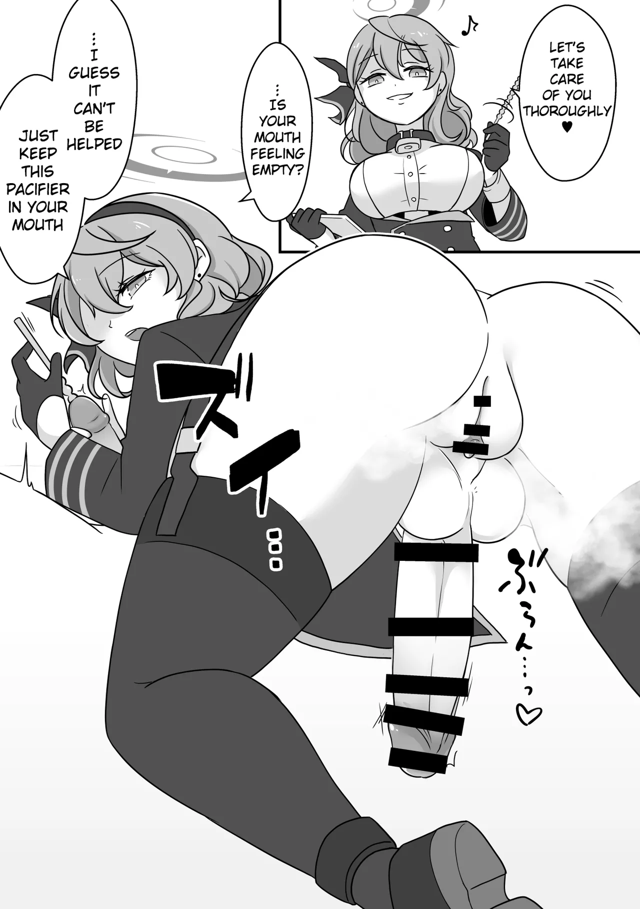 Futanari Archive! page 10 full