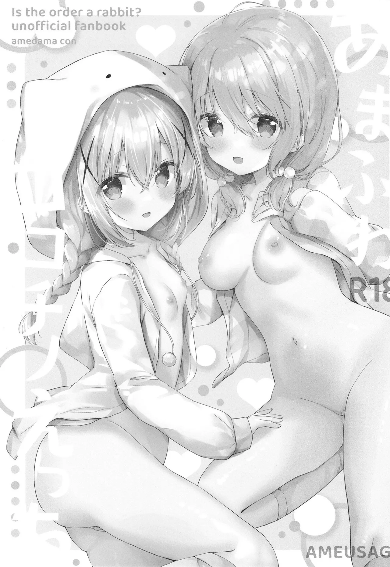 Amafuwa Coco Chino Ecchi page 4 full