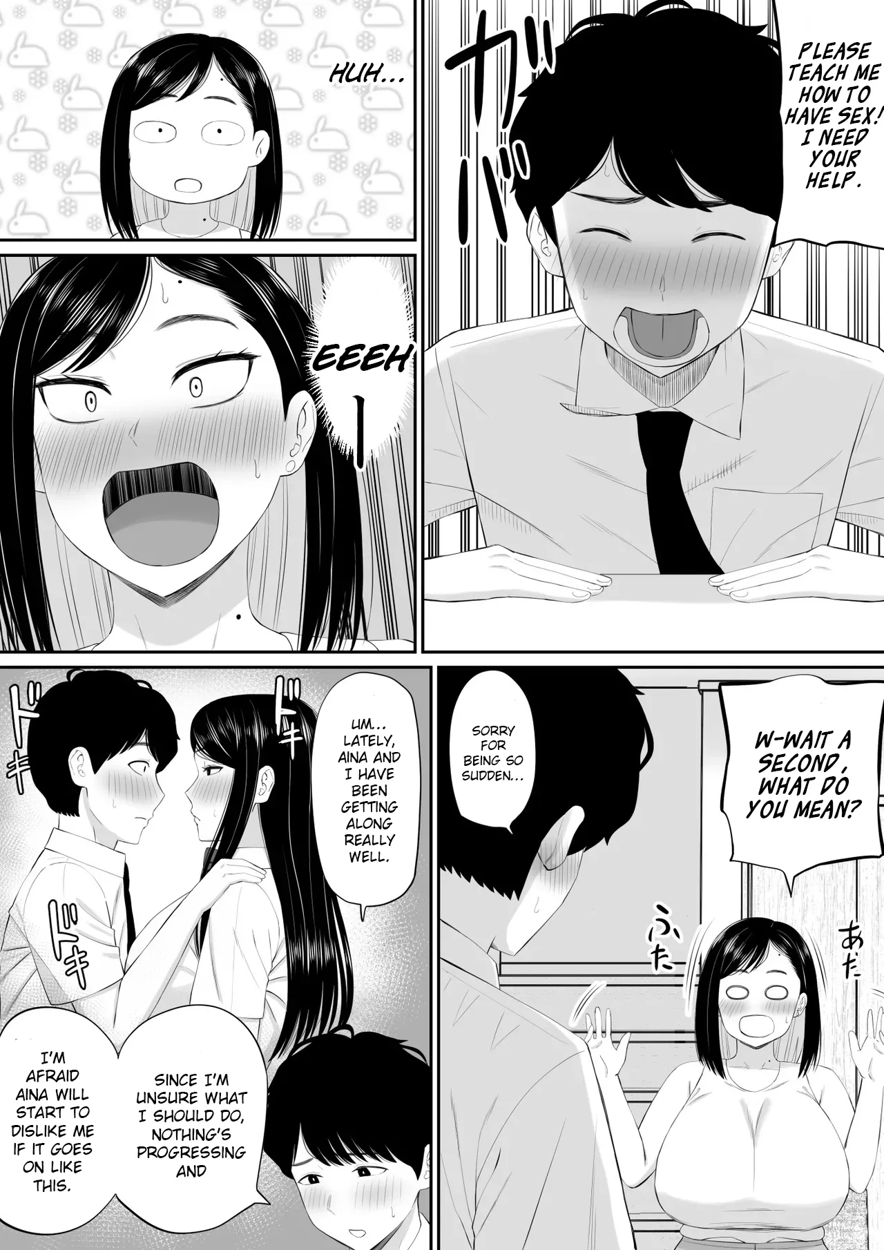 Sewayaki Kaa-san Musume no Kareshi ni Tanomarete Hitohada Nugu page 7 full
