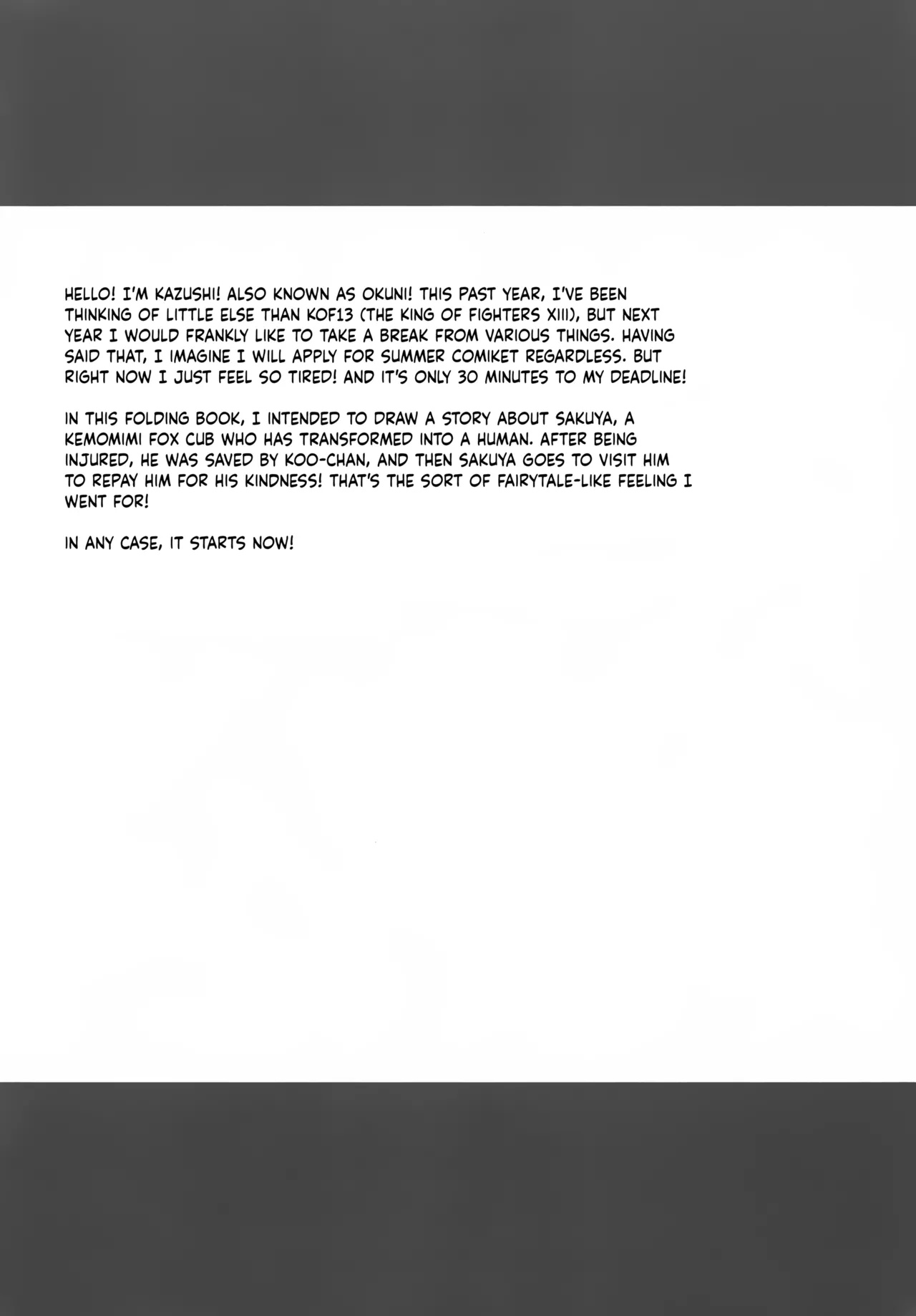 Kitsune no Tashinami da yo. | It's Just Proper Fox Etiquette. page 2 full