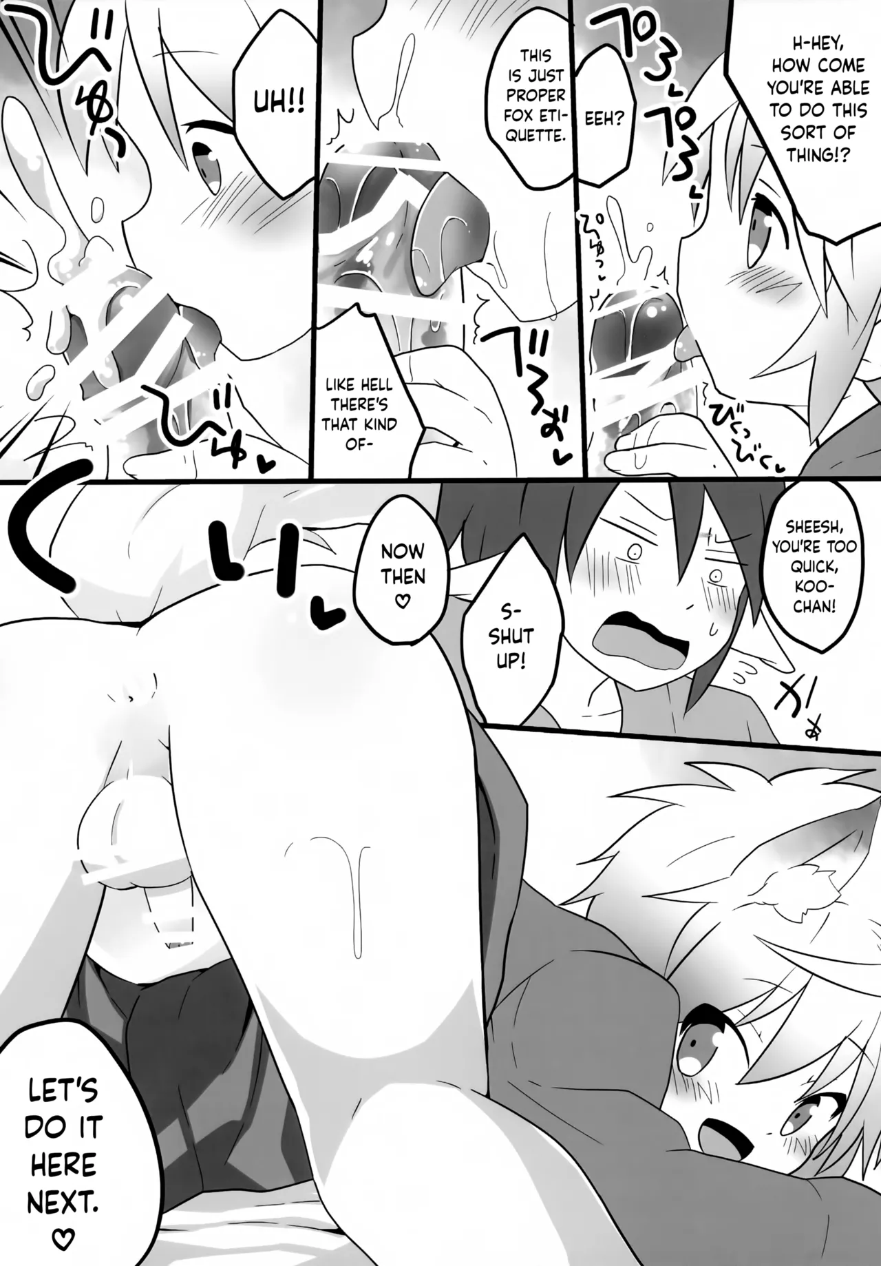 Kitsune no Tashinami da yo. | It's Just Proper Fox Etiquette. page 5 full
