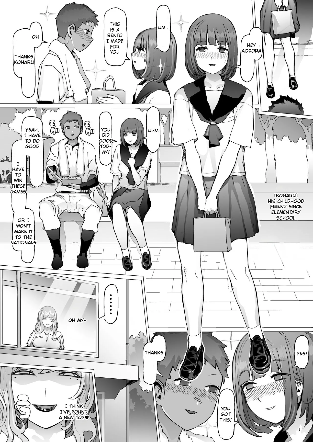 Seishun Soushitsu page 4 full