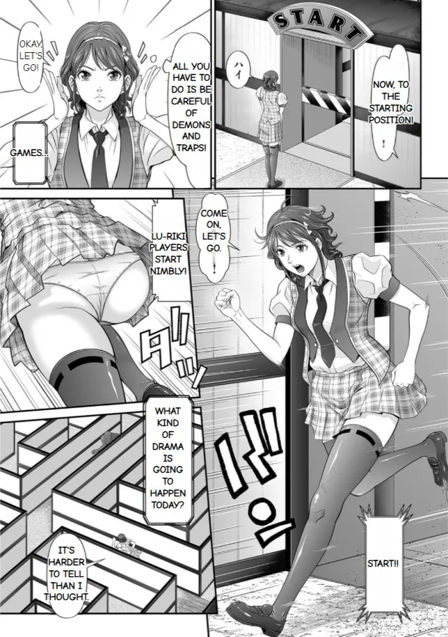 Matasaki Jack Ch. 1 - Ch.2 page 6 full