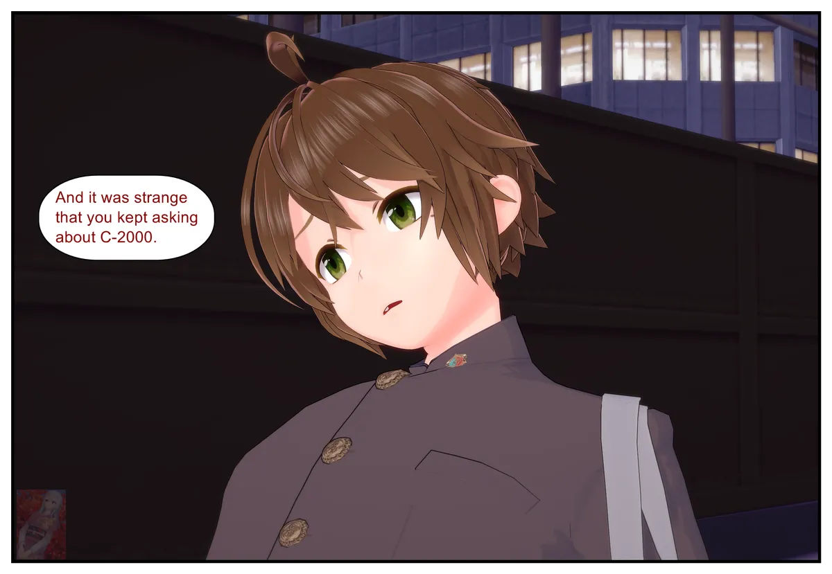 C-2000 Type P5 page 4 full