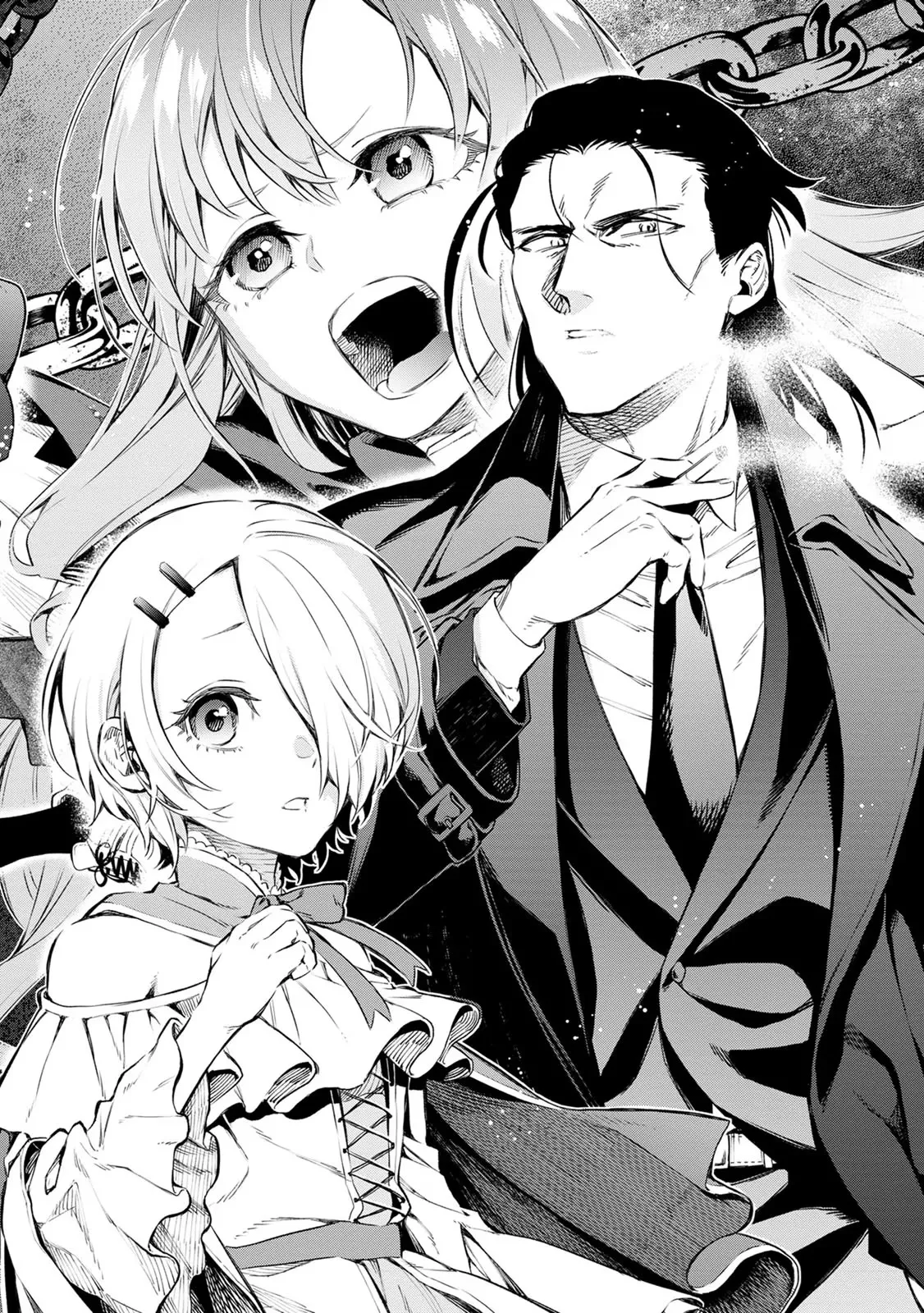 魔王様、リトライ！R 第01巻 page 6 full